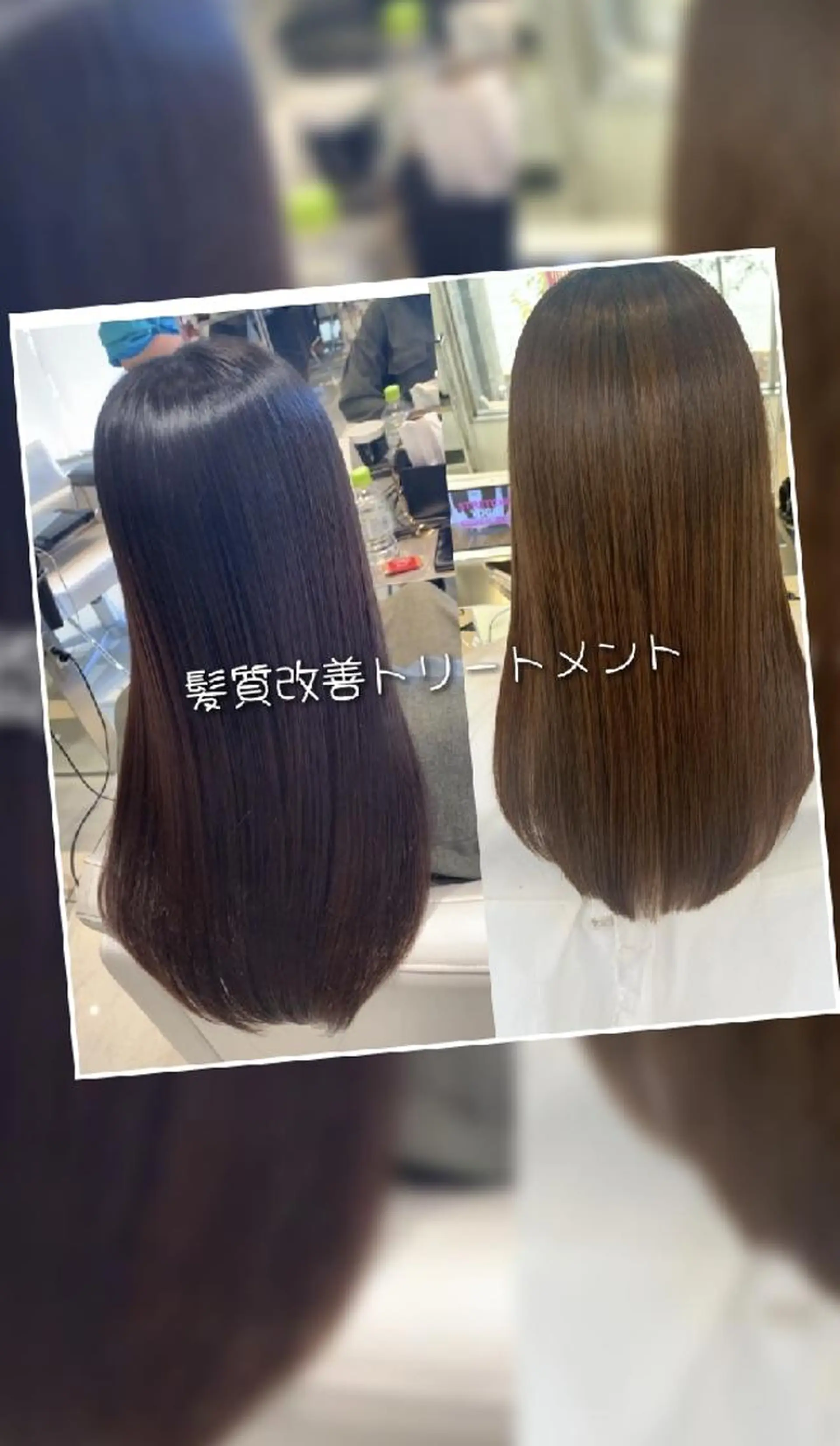 ロング カット トリートメント matiz hair design 木更津店所属・和田　智子 matiz木更津店のヘアスタイル