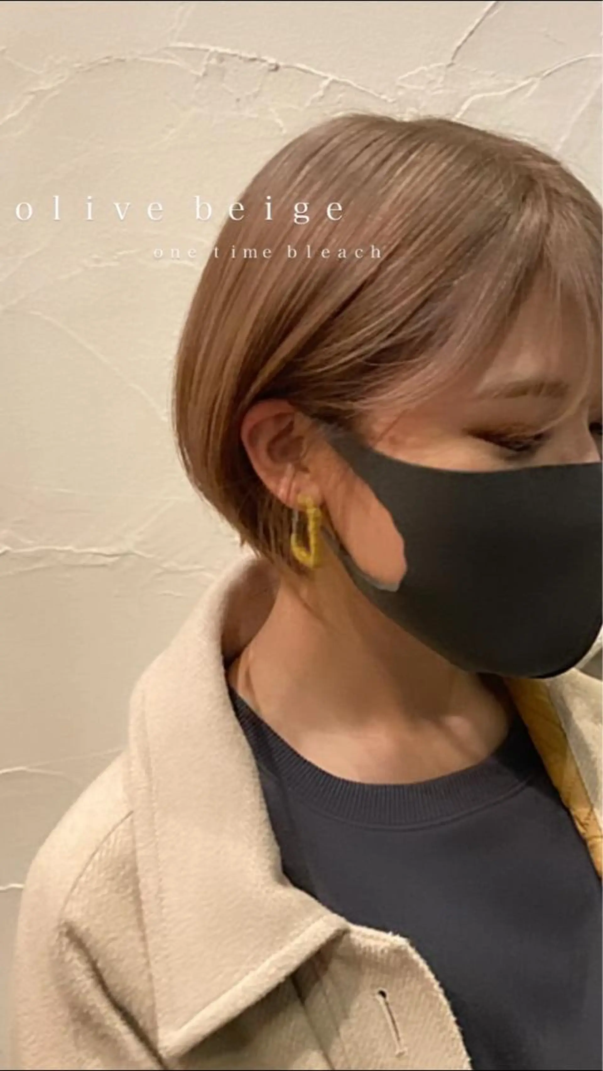 ショート パーマ/名古屋パーマ / コデラ ナナホのヘアスタイル