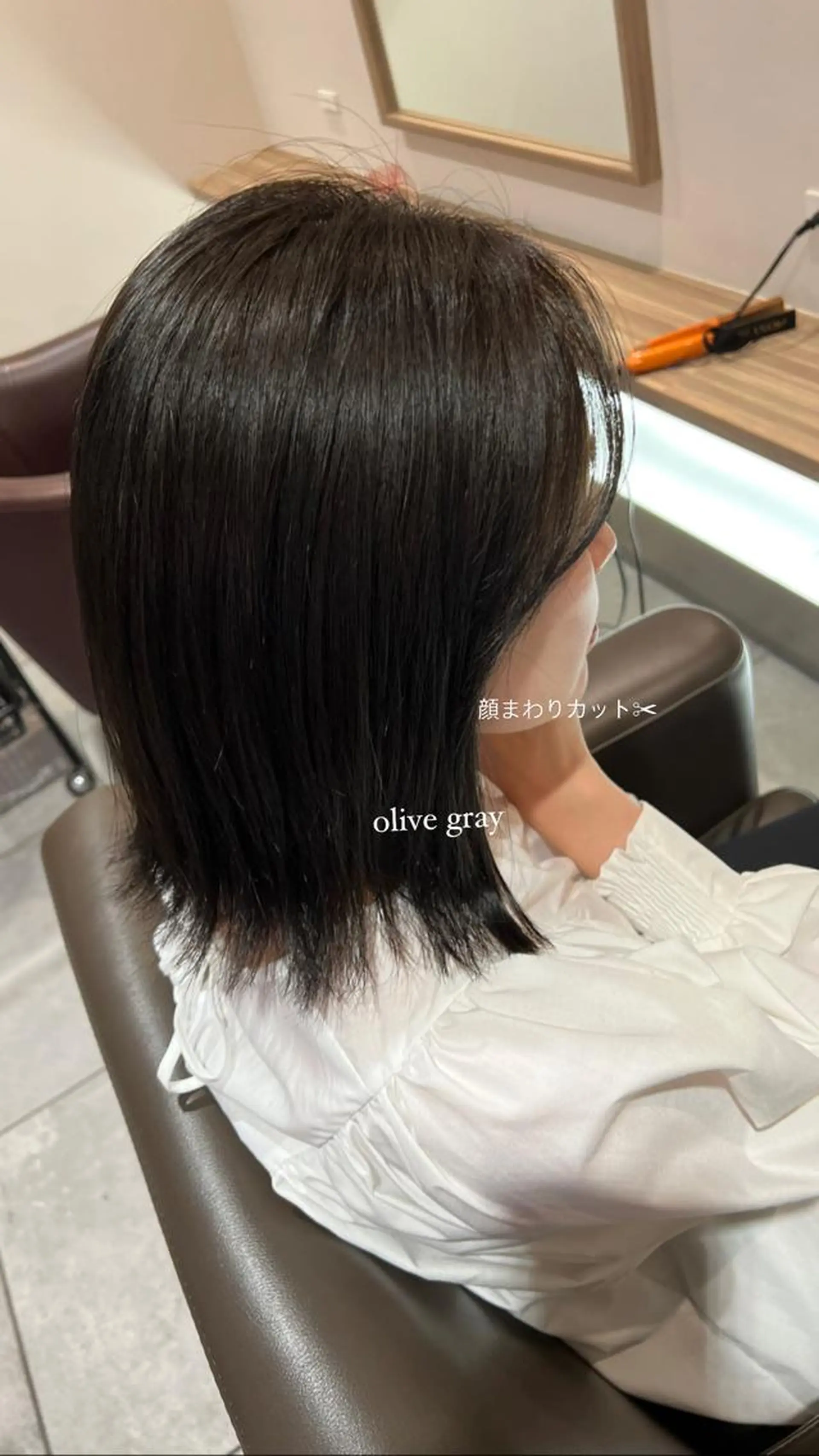 ミディアム カット ヘアカラー トリートメント 西村 美羽のヘアスタイル