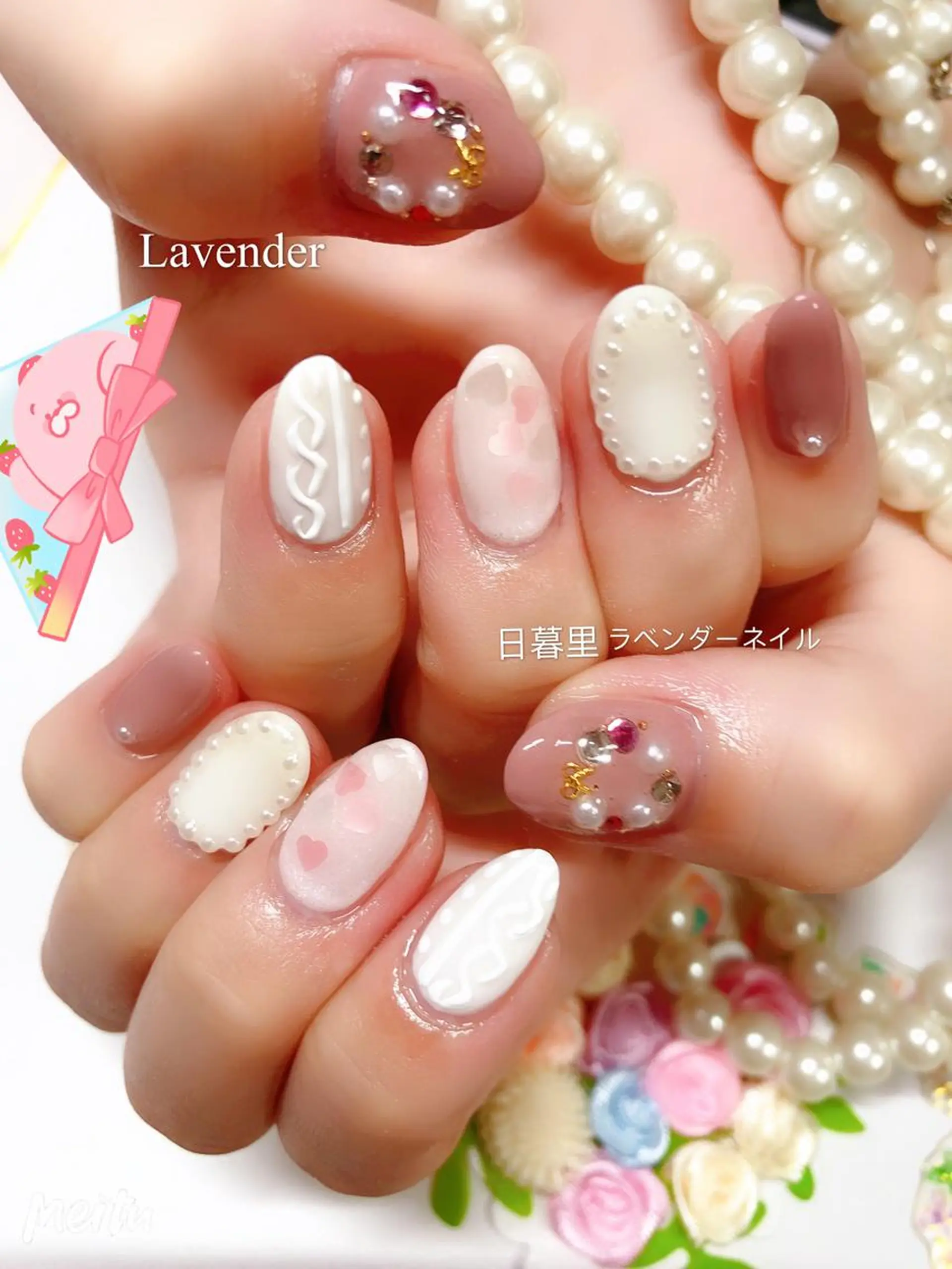 ネイル ラベンダー💖日暮里 ルル💖ネイルのネイルデザイン