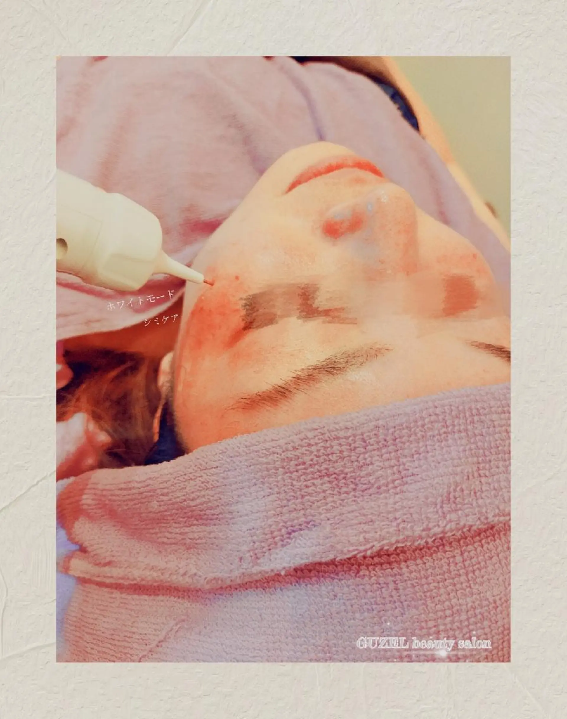 🅖🅤🅩🅔🅛 salonのエステ・リラクイメージ