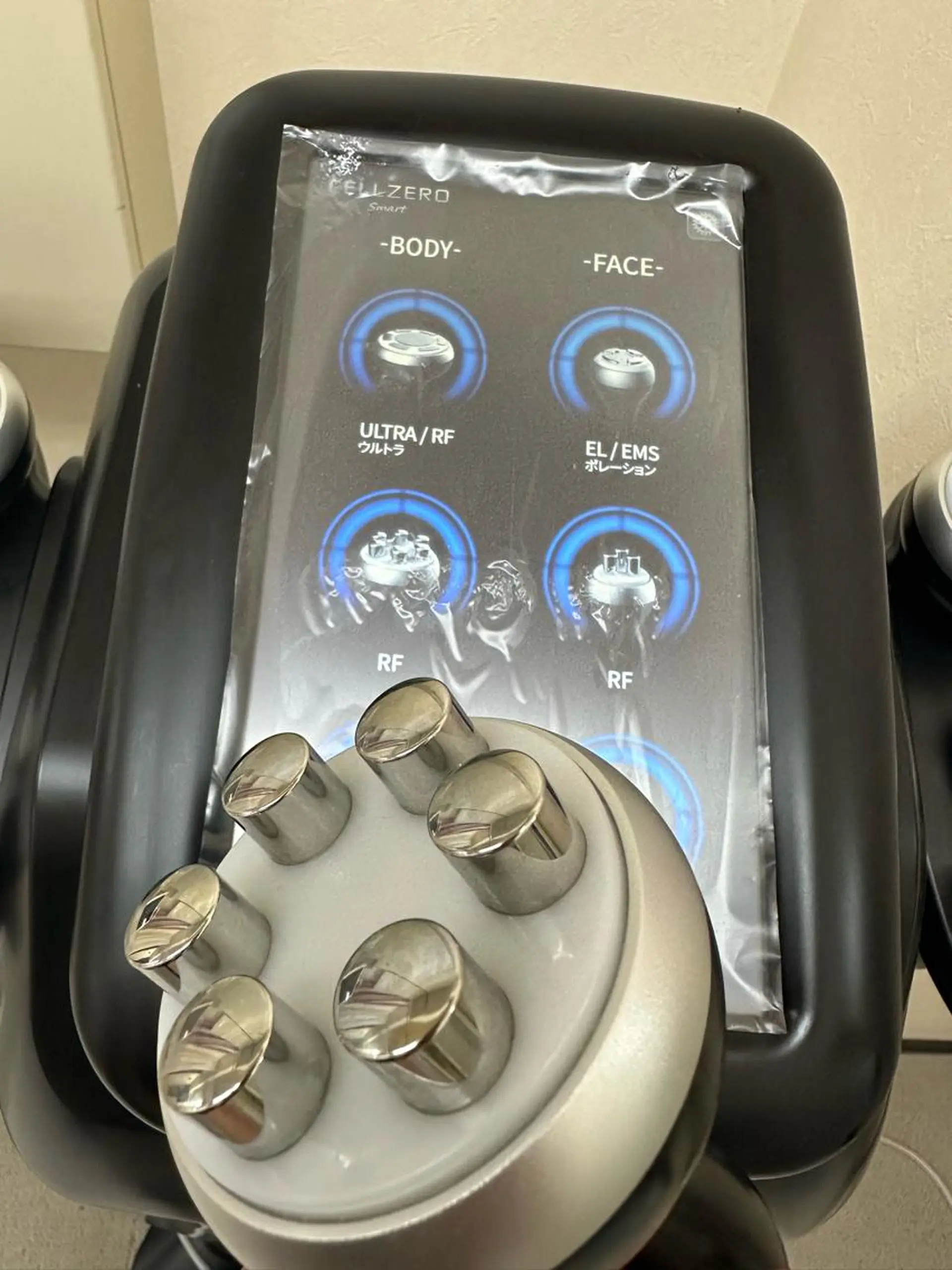 エステ eclat BEAUTY NAIL SALON 楠葉店所属・山田 千智のエステ・リラクイメージ