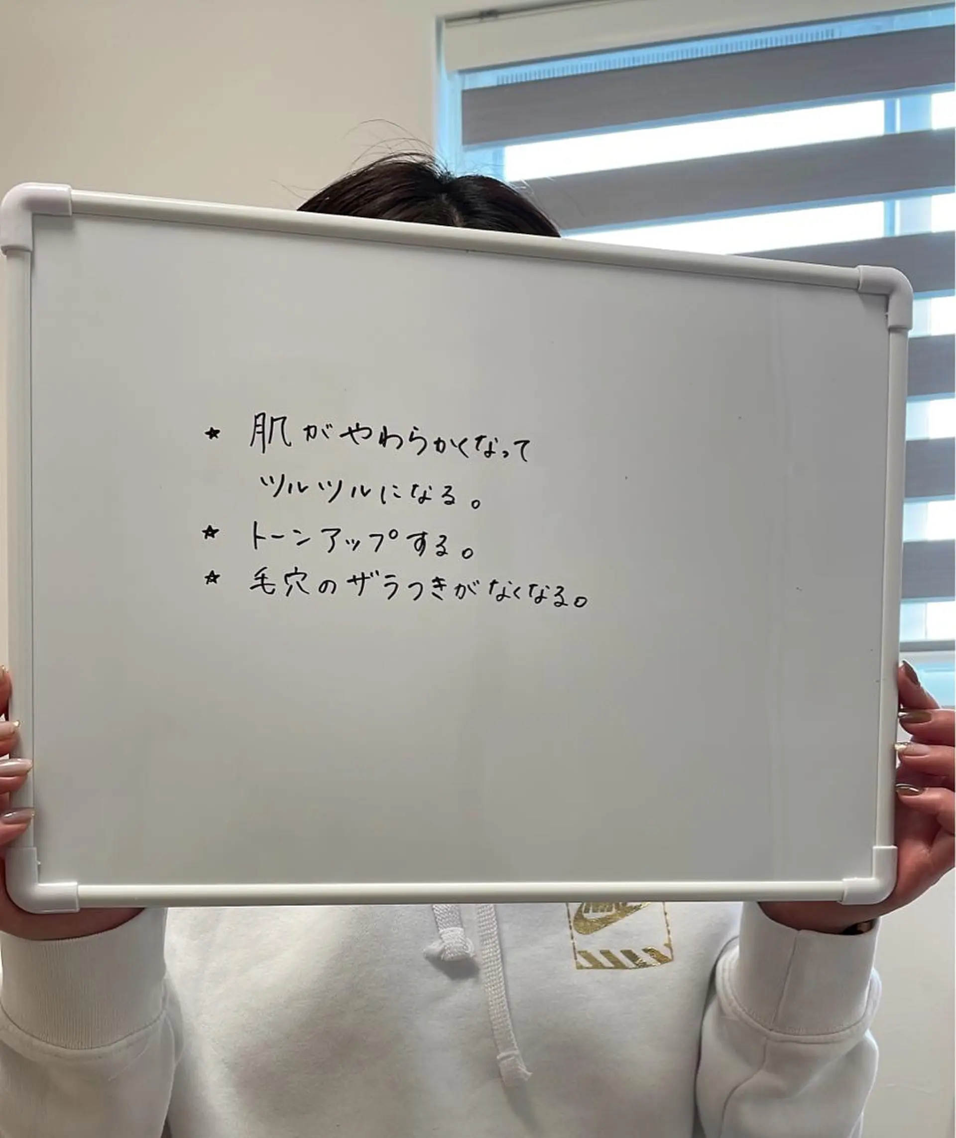 エステ リラク ビューティーサロン Claireのエステ・リラクイメージ