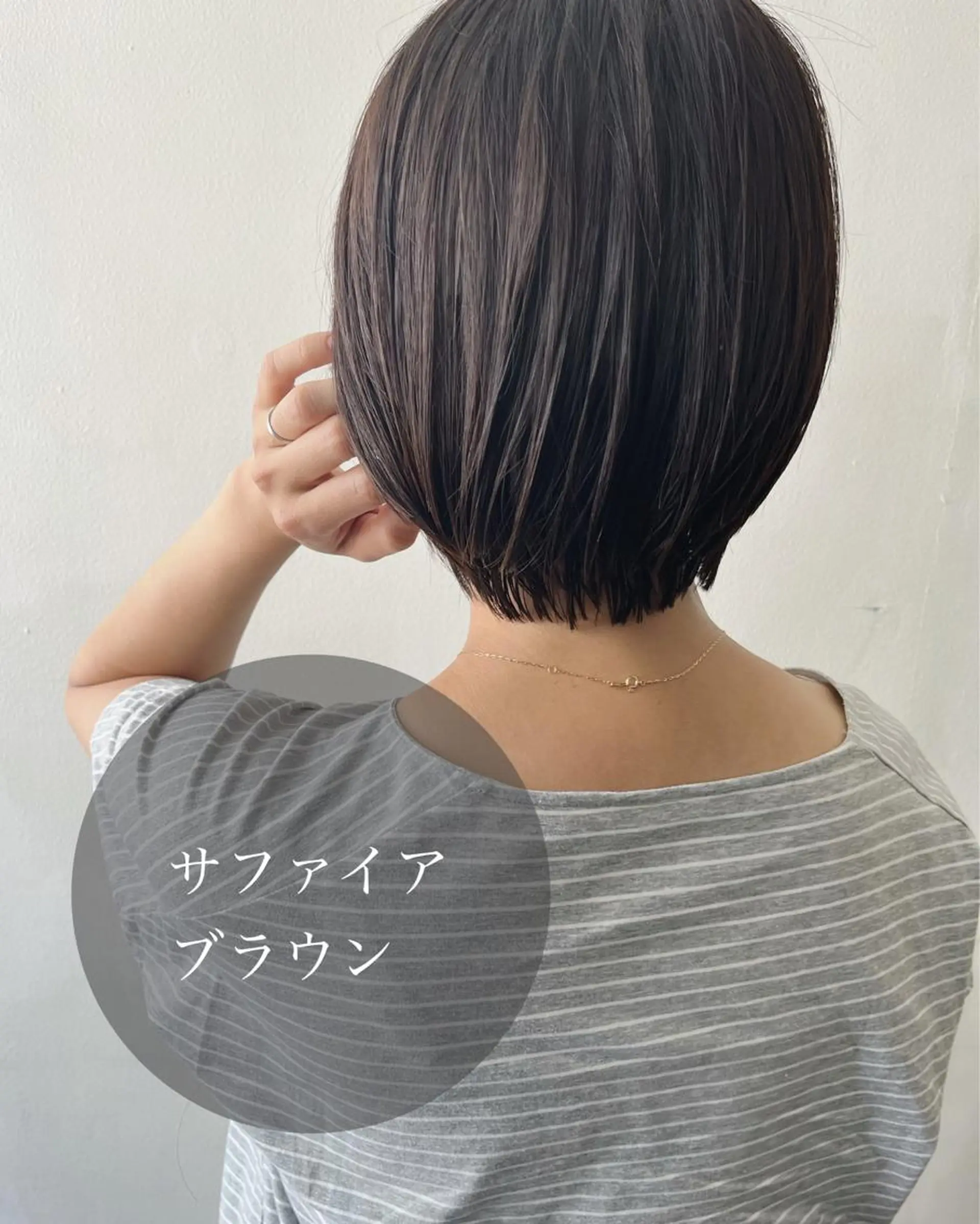ショート カラー ⭐️ アユミ⭐️のヘアスタイル