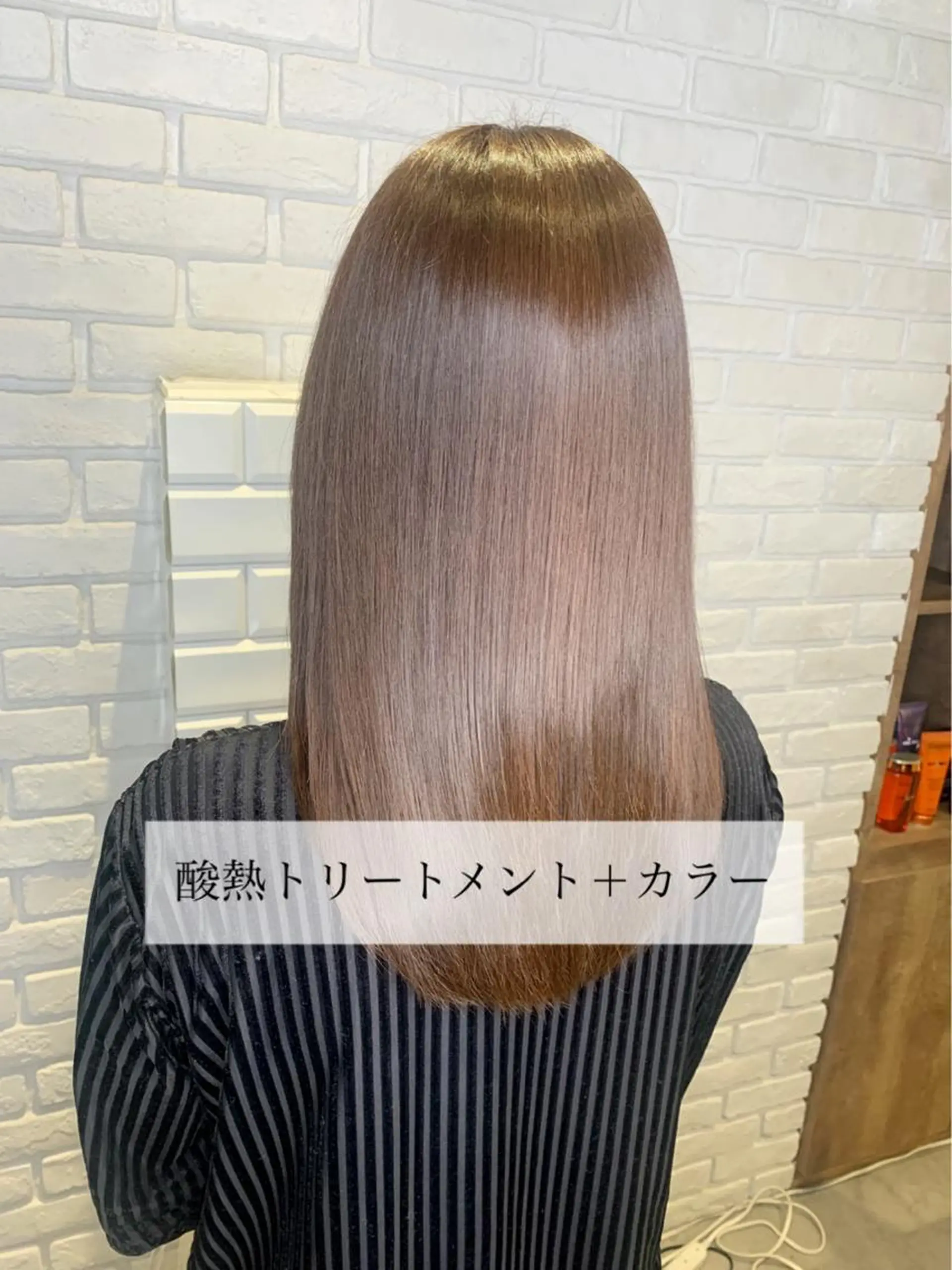 ロング カラー 髪質改善/縮毛矯正 艶カラー/珠聡のヘアスタイル