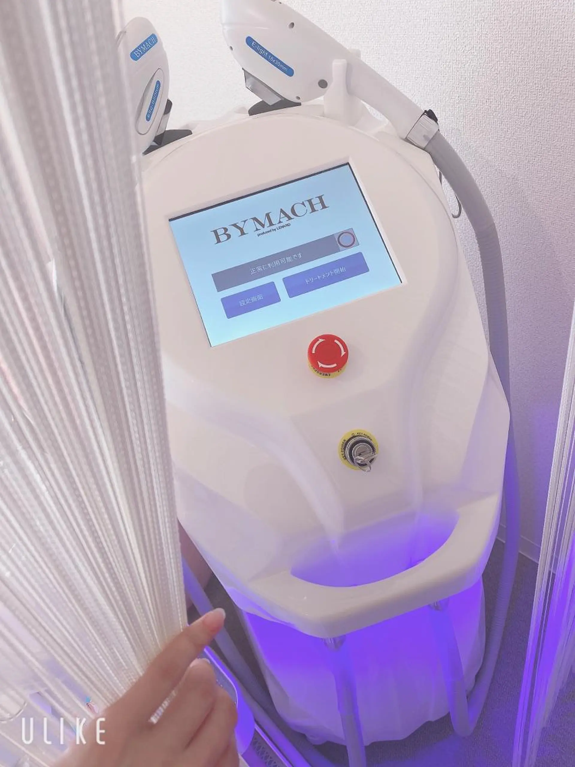 菊地 千奈のエステ・リラクイメージ