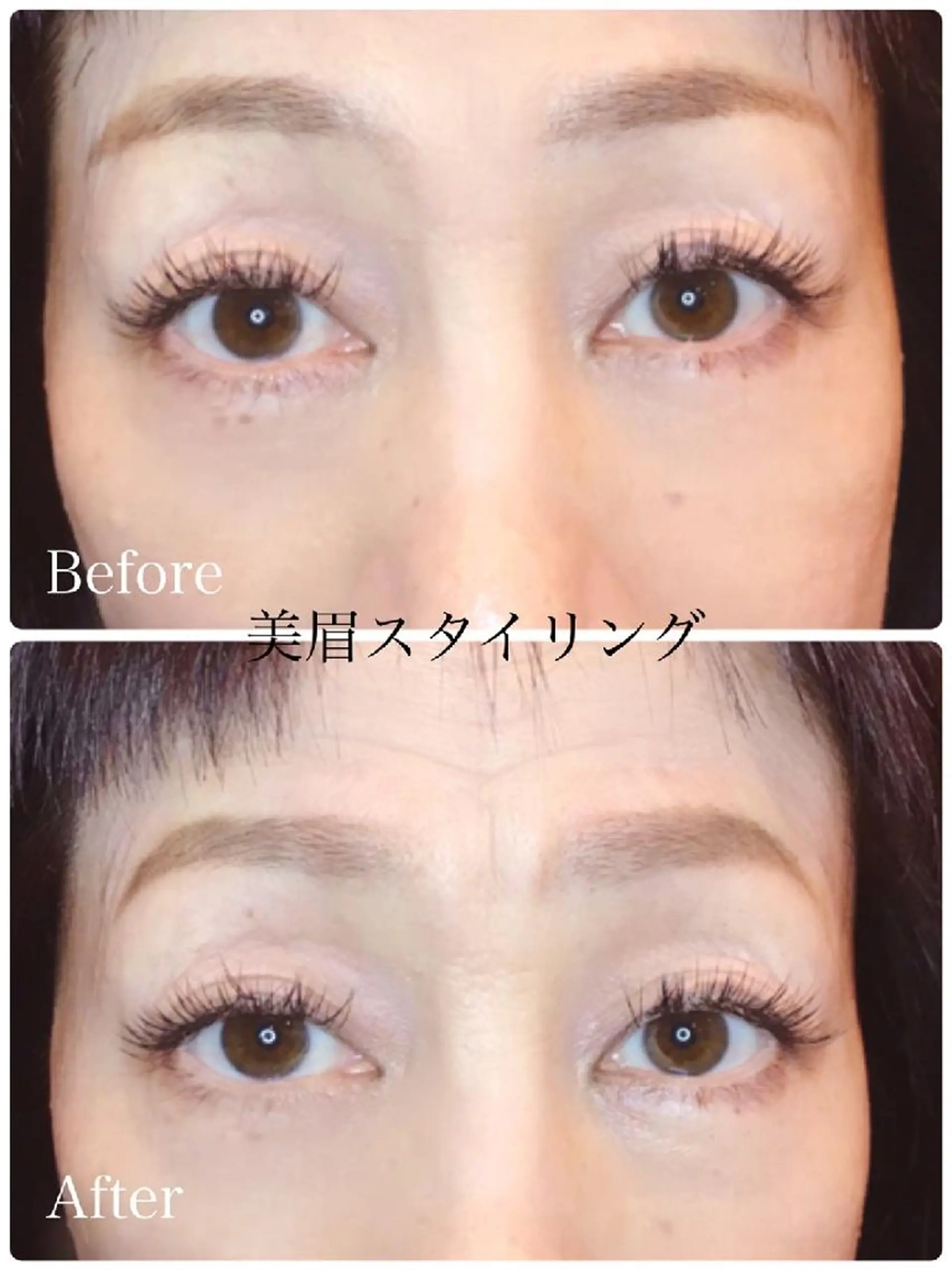 M SAORIのマツエク・マツパデザイン