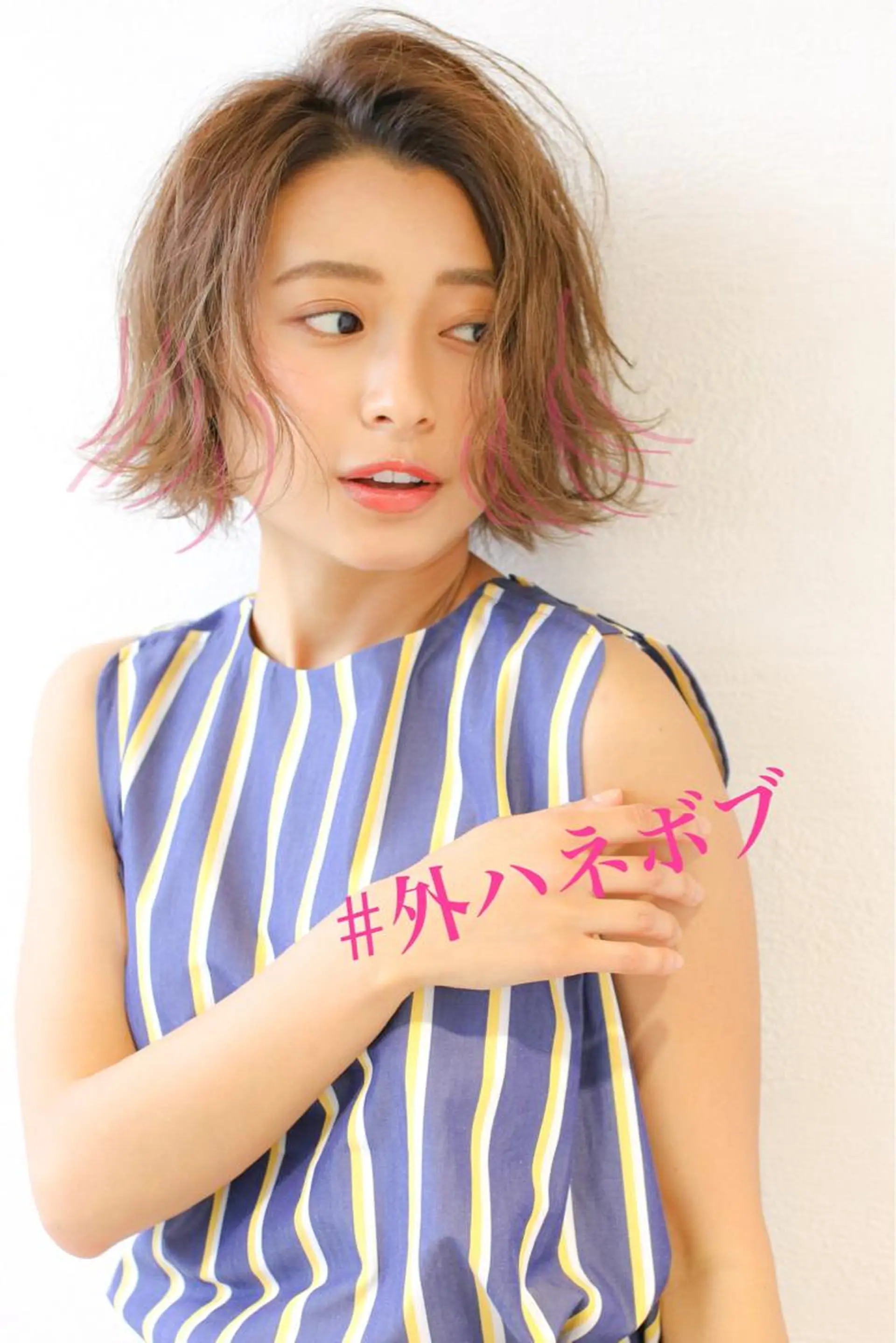 ショート カラー Lond re Maison.原宿のヘアスタイル