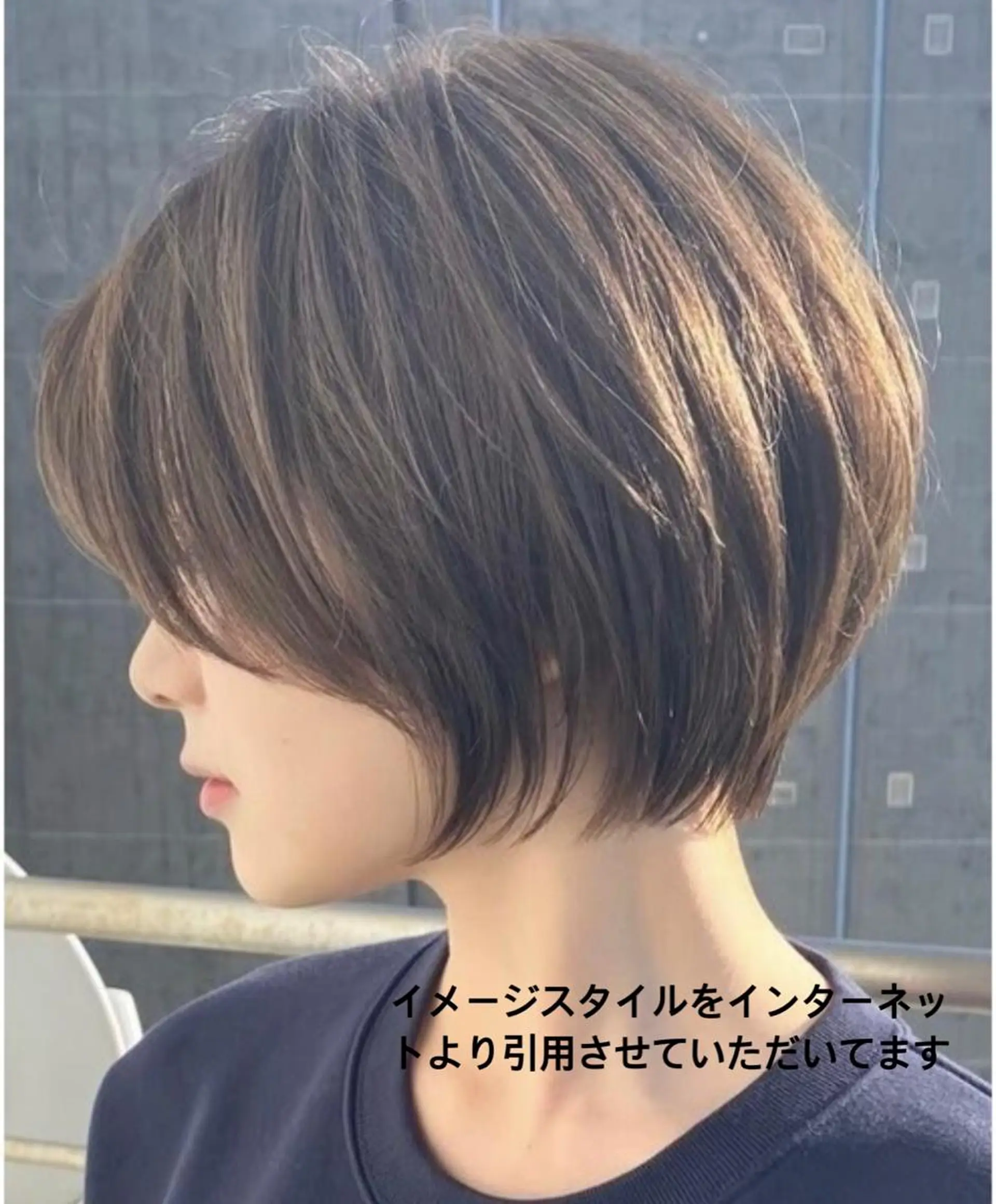 ショート 内田 めいのヘアスタイル
