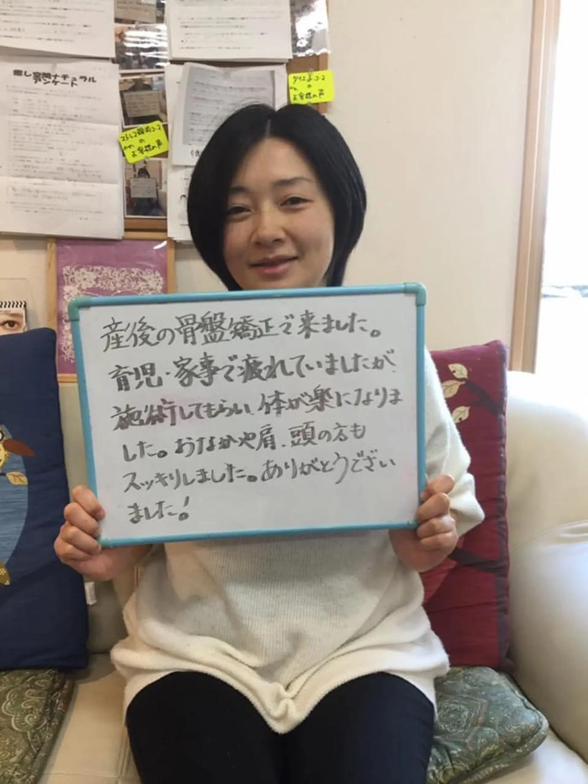 癒し空間ナチュラル 大塚唯夫のエステ・リラクイメージ