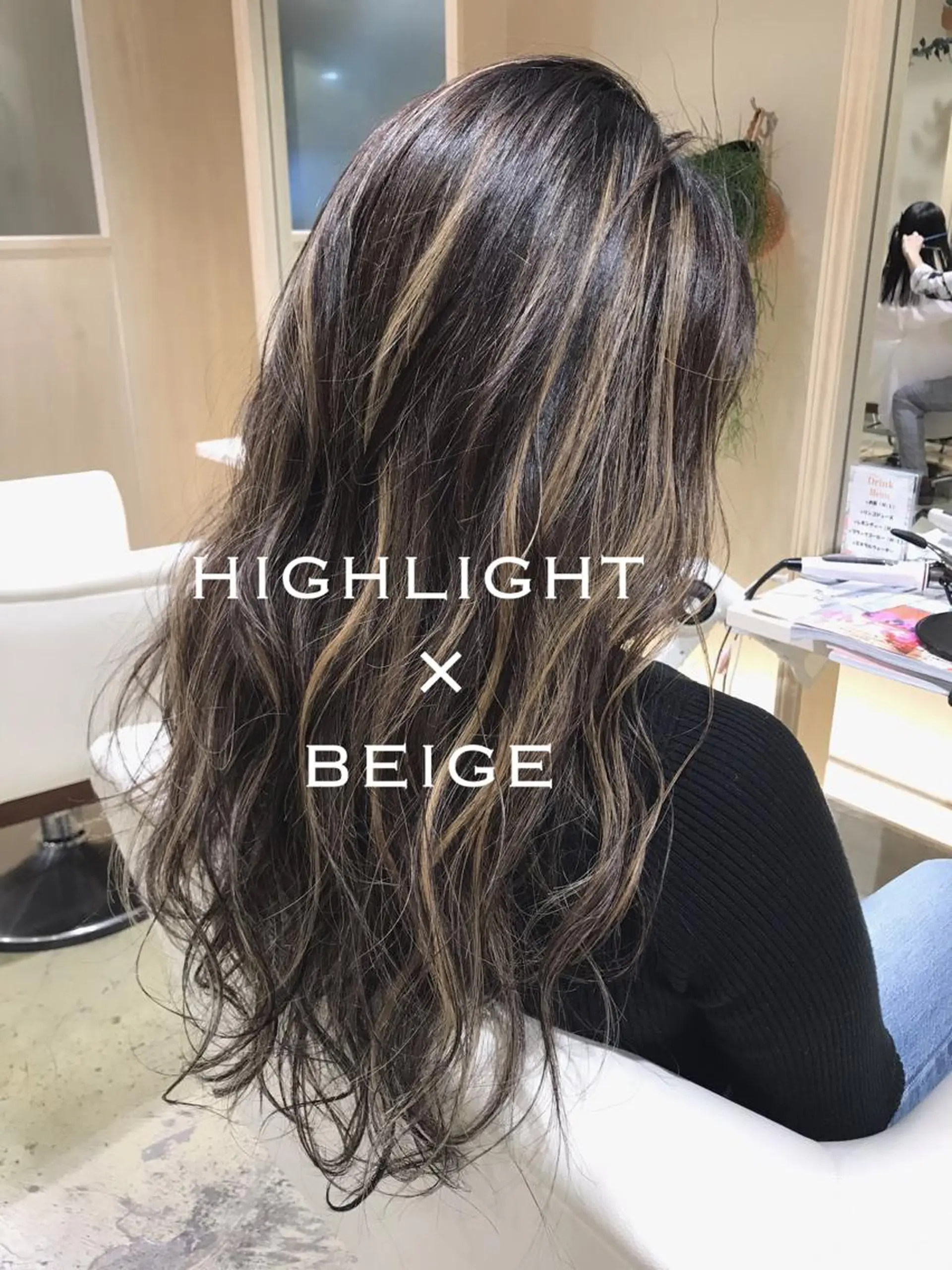 ロング カラー CYAN.矢場町店所属・三代 ゆりあのヘアスタイル