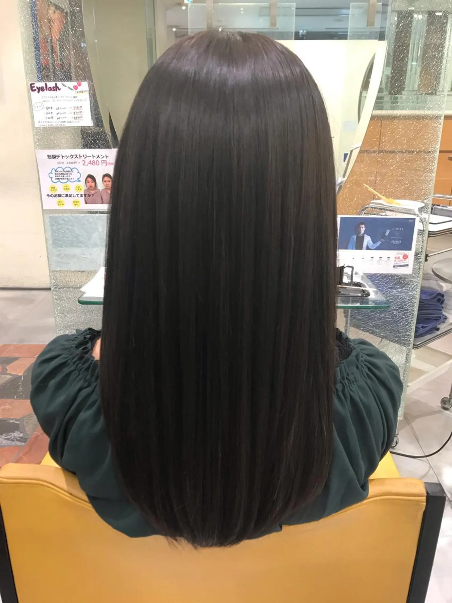セミロング 三田 豪のヘアスタイル
