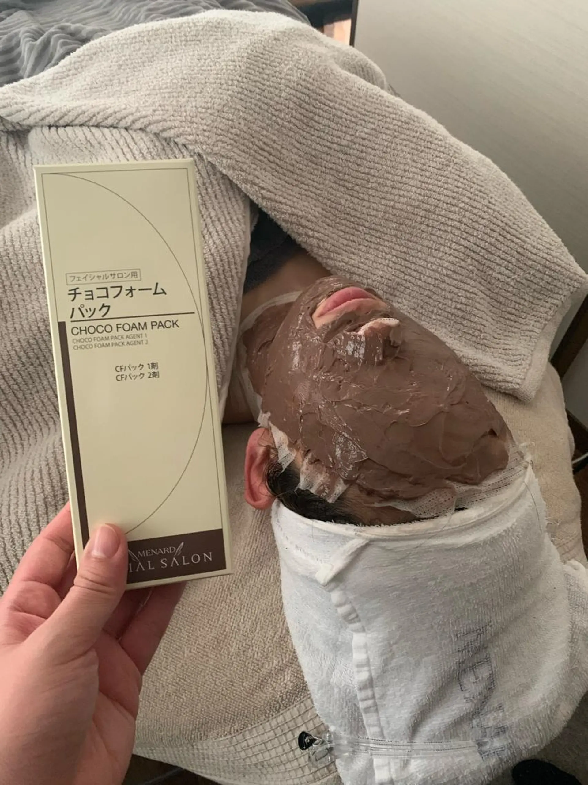 メナードフェイシャルサロン岸和田下池田西店所属・メナード 岸和田のエステ・リラクイメージ