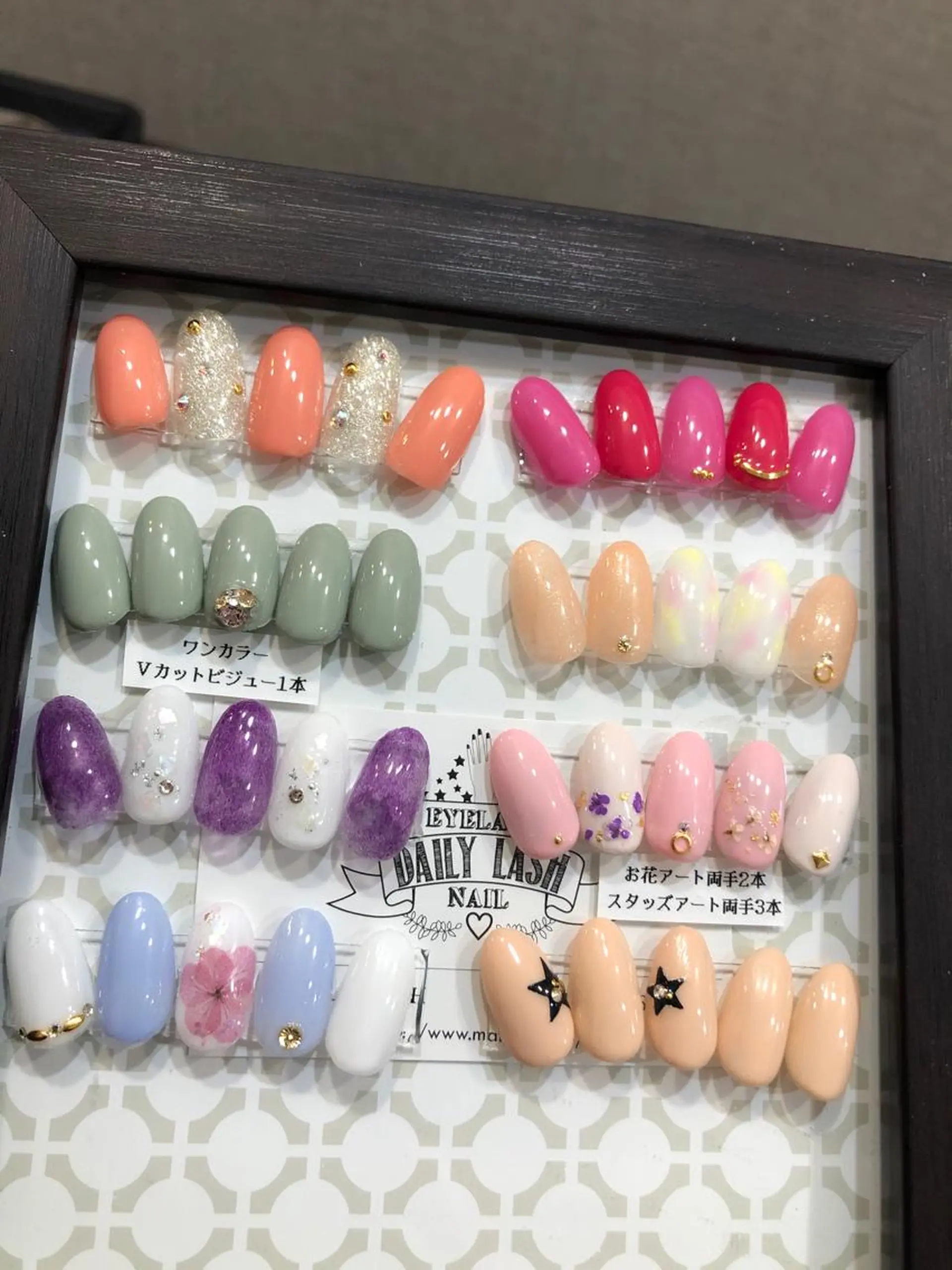 ネイル S Sの眉毛・アイブロウイメージ