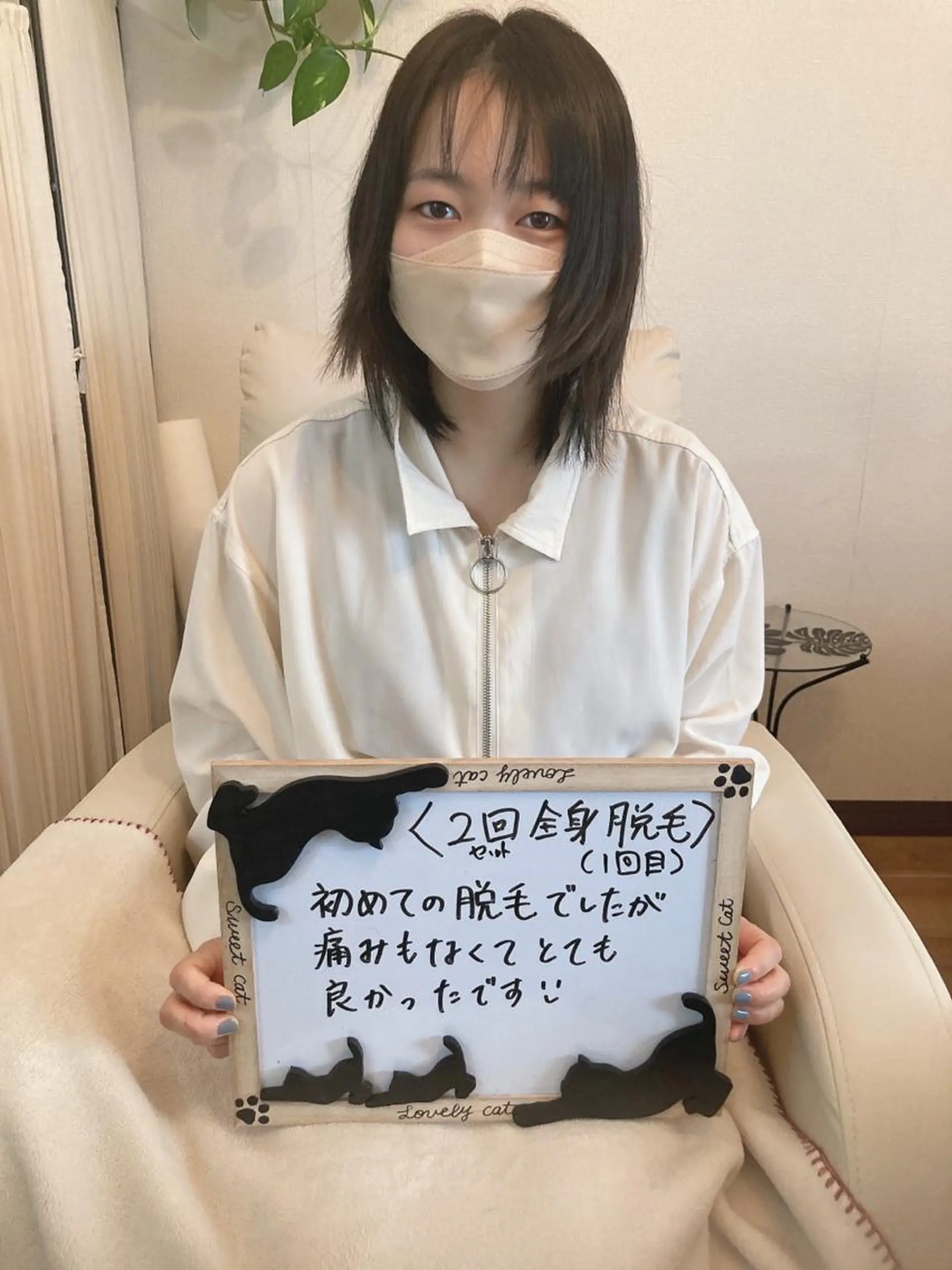 脱毛 脱毛&美容サロン Dr.Epiのエステ・リラクイメージ