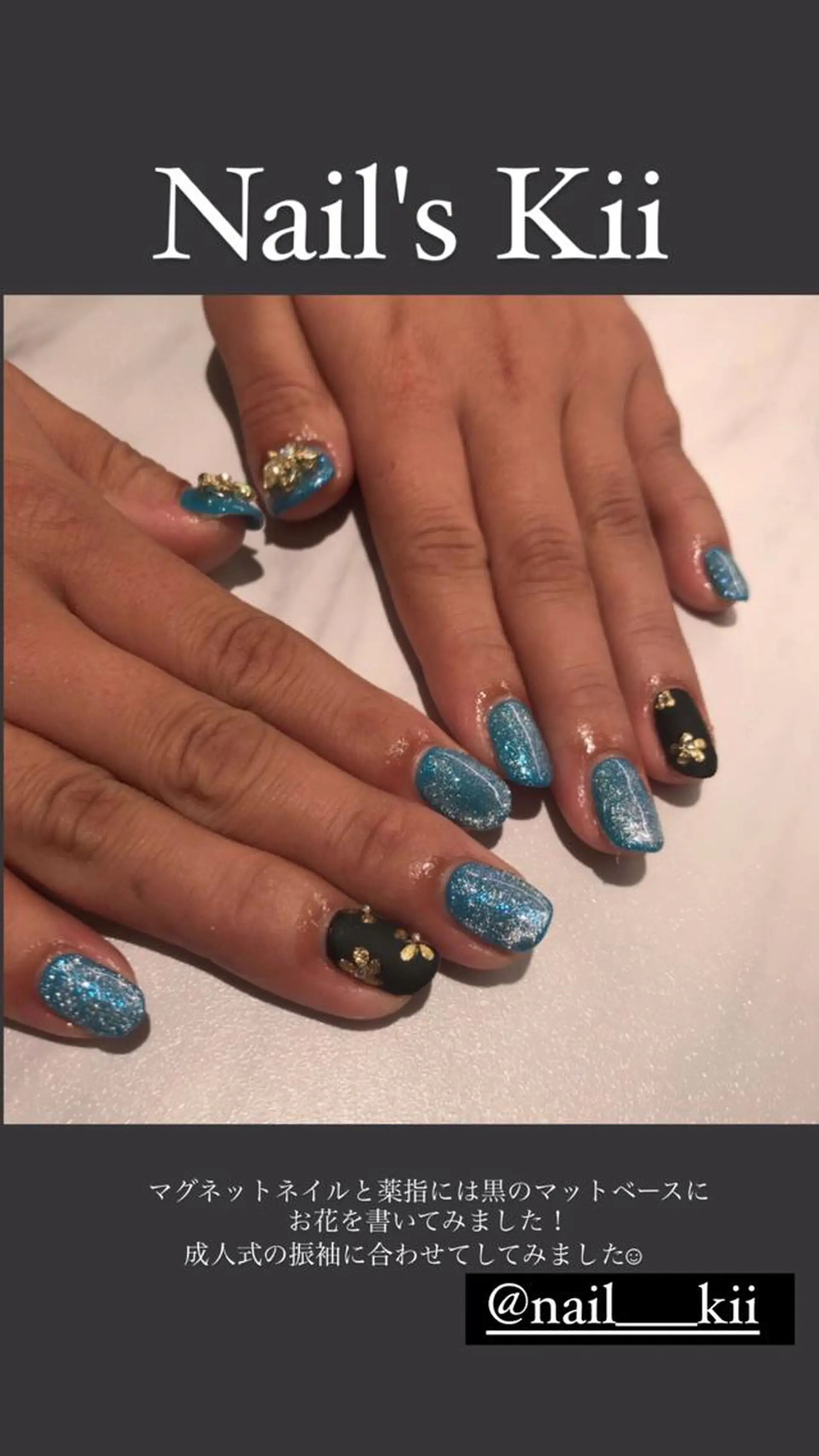 ネイル ハンドネイル Nail's Kiiのネイルデザイン