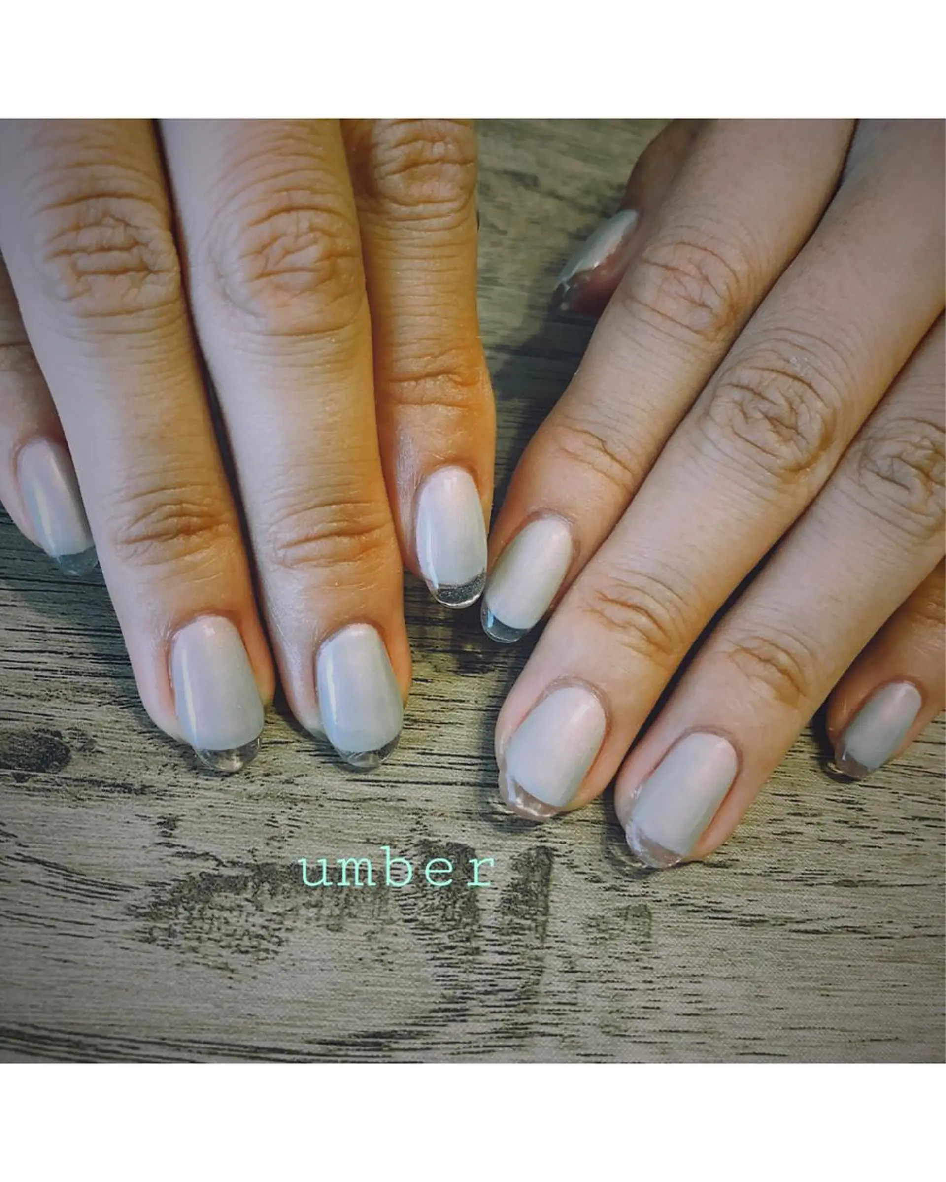 ネイル クリアネイル フレンチネイル umber 三茶1分のネイルデザイン