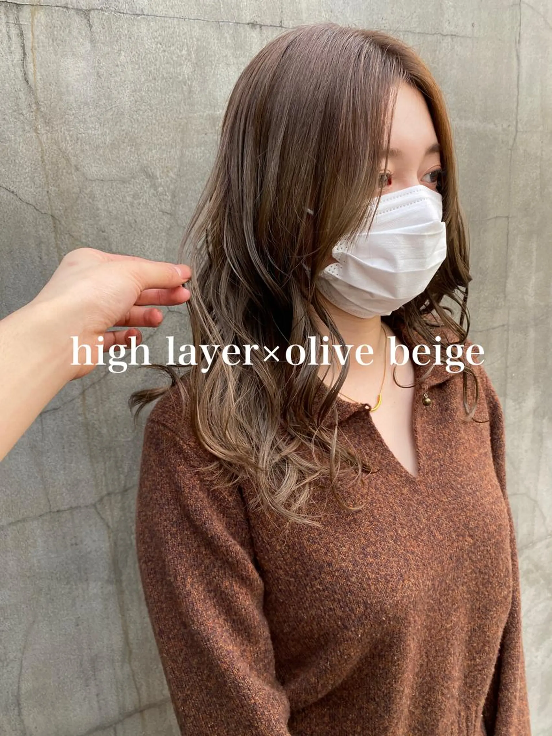 ロング カラー レイヤーカット カット ヘアカラー トリートメント ◽️モードヘア◽️ SHOUTOのヘアスタイル