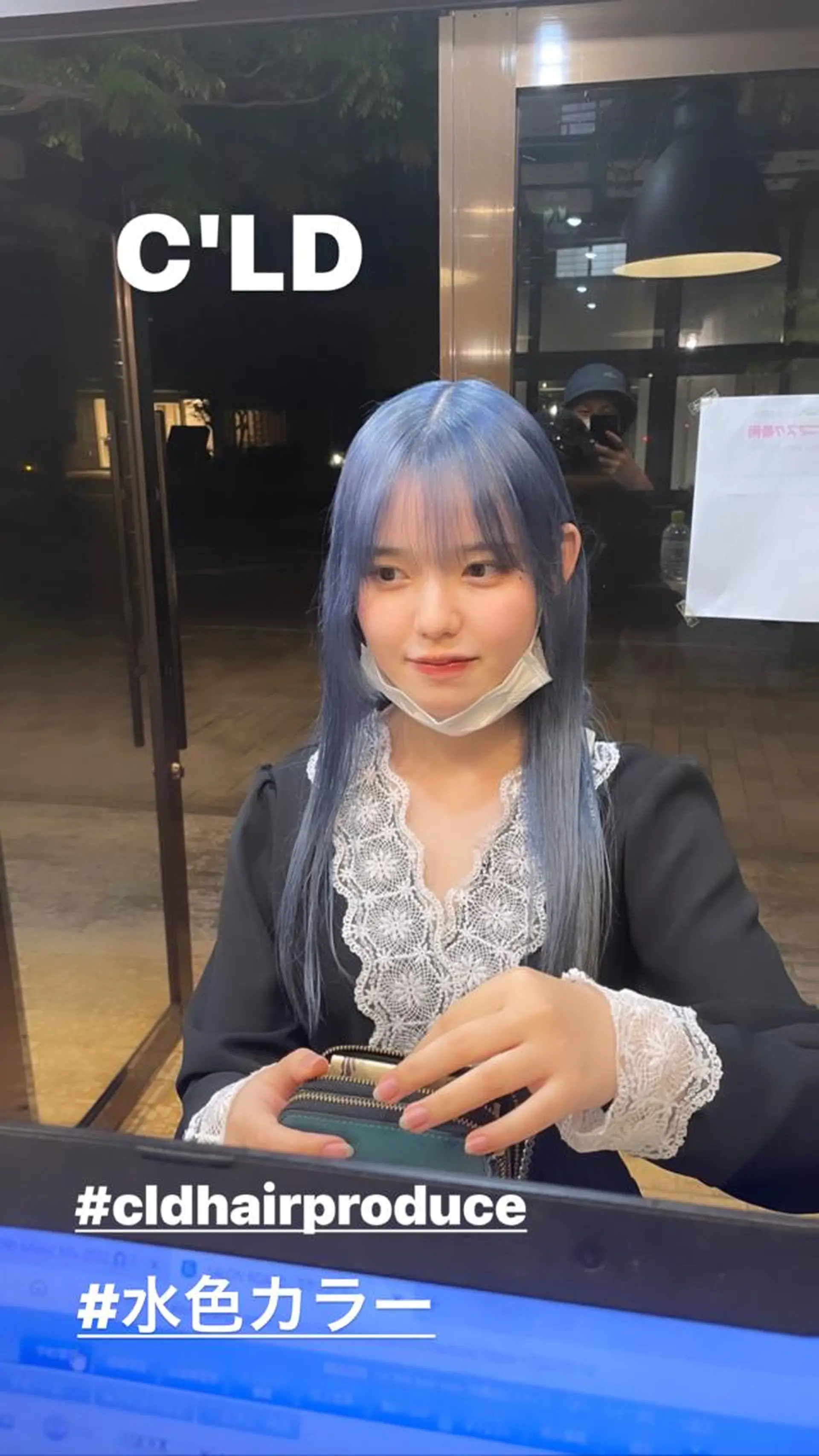 ロング ヘアカラー トリートメント and K所属・and K 那覇小禄店のヘアスタイル