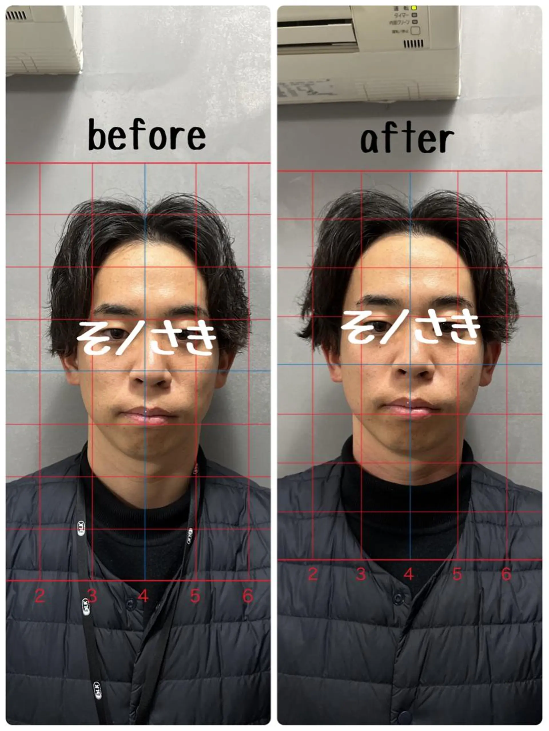 エステ リラク そノさき所属・大阪のシーサー🦁 島袋のエステ・リラクイメージ