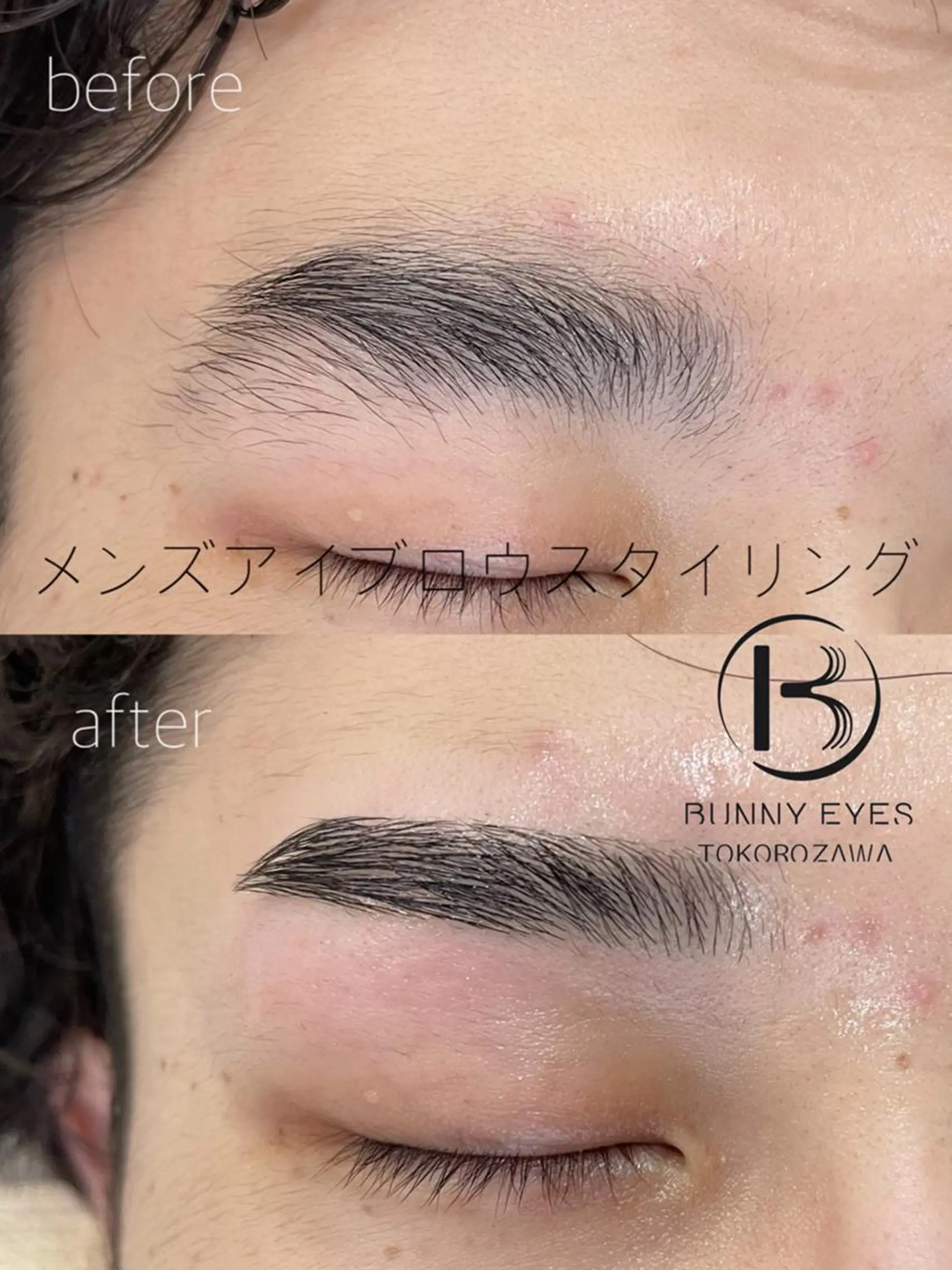 アイブロウ メンズ ワックス脱毛 その他(アイブロウ) 所沢メンズ専門 アイブロウサロンの眉毛・アイブロウイメージ