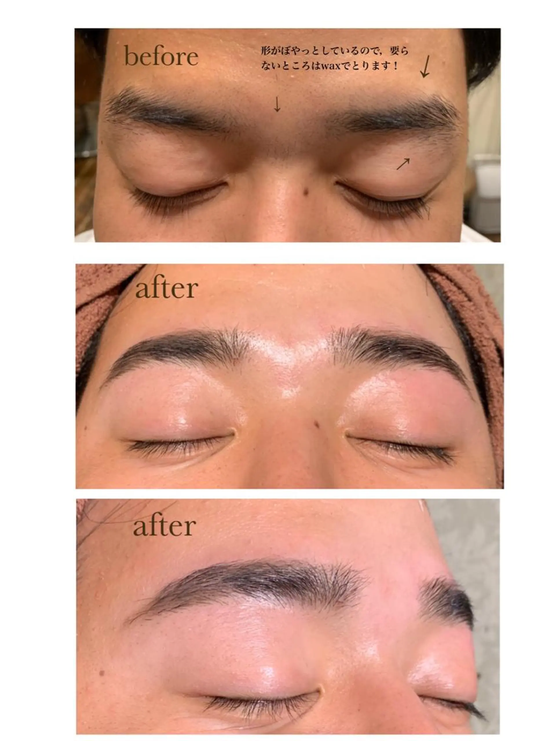 ショート カラー パーマ ヘアアレンジ メンズ ネイル マツエク・マツパ RADnoel🌿 梅田茶屋町のマツエク・マツパデザイン