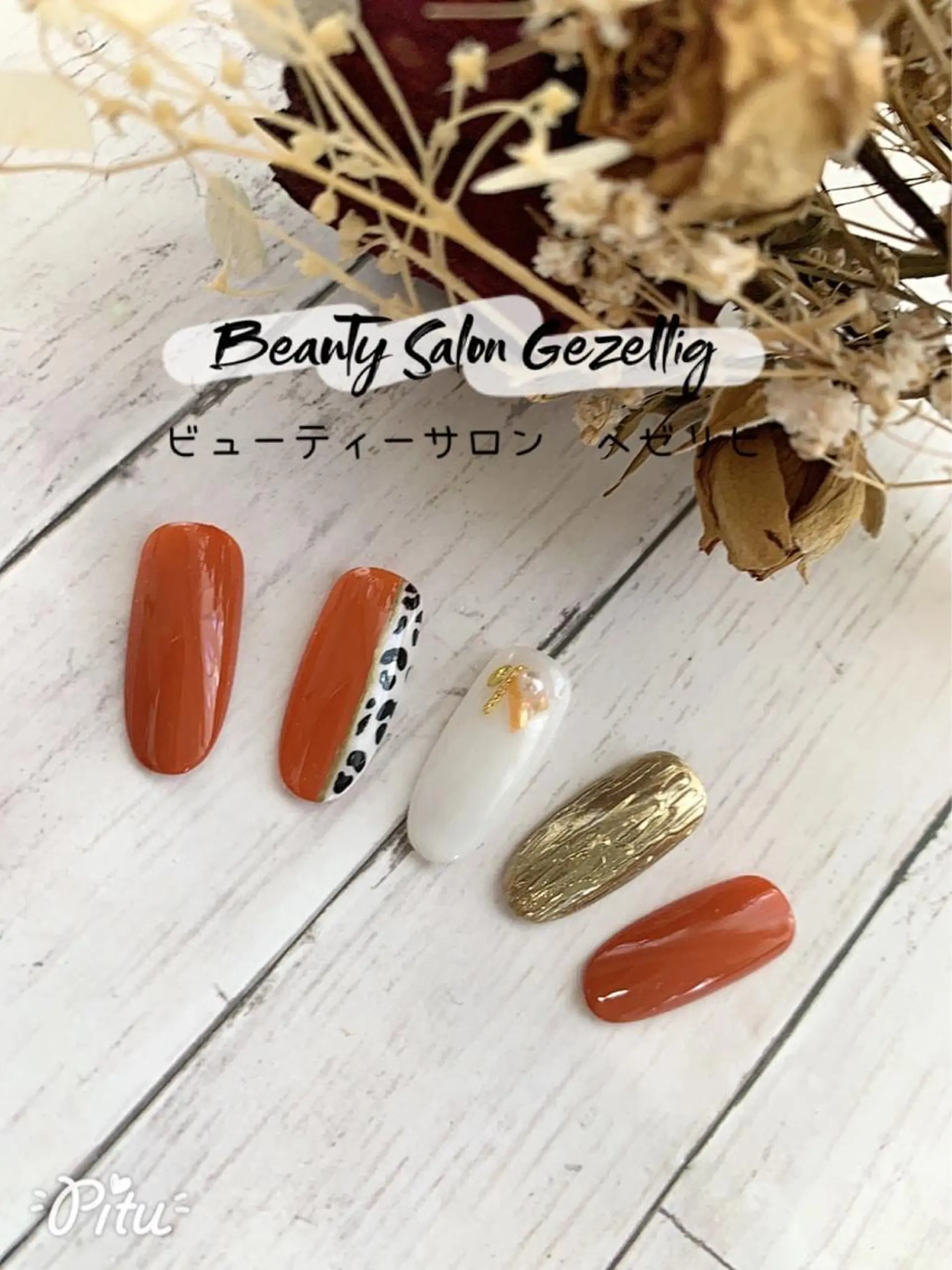 ネイル ビューティーサロン ヘゼリヒのネイルデザイン