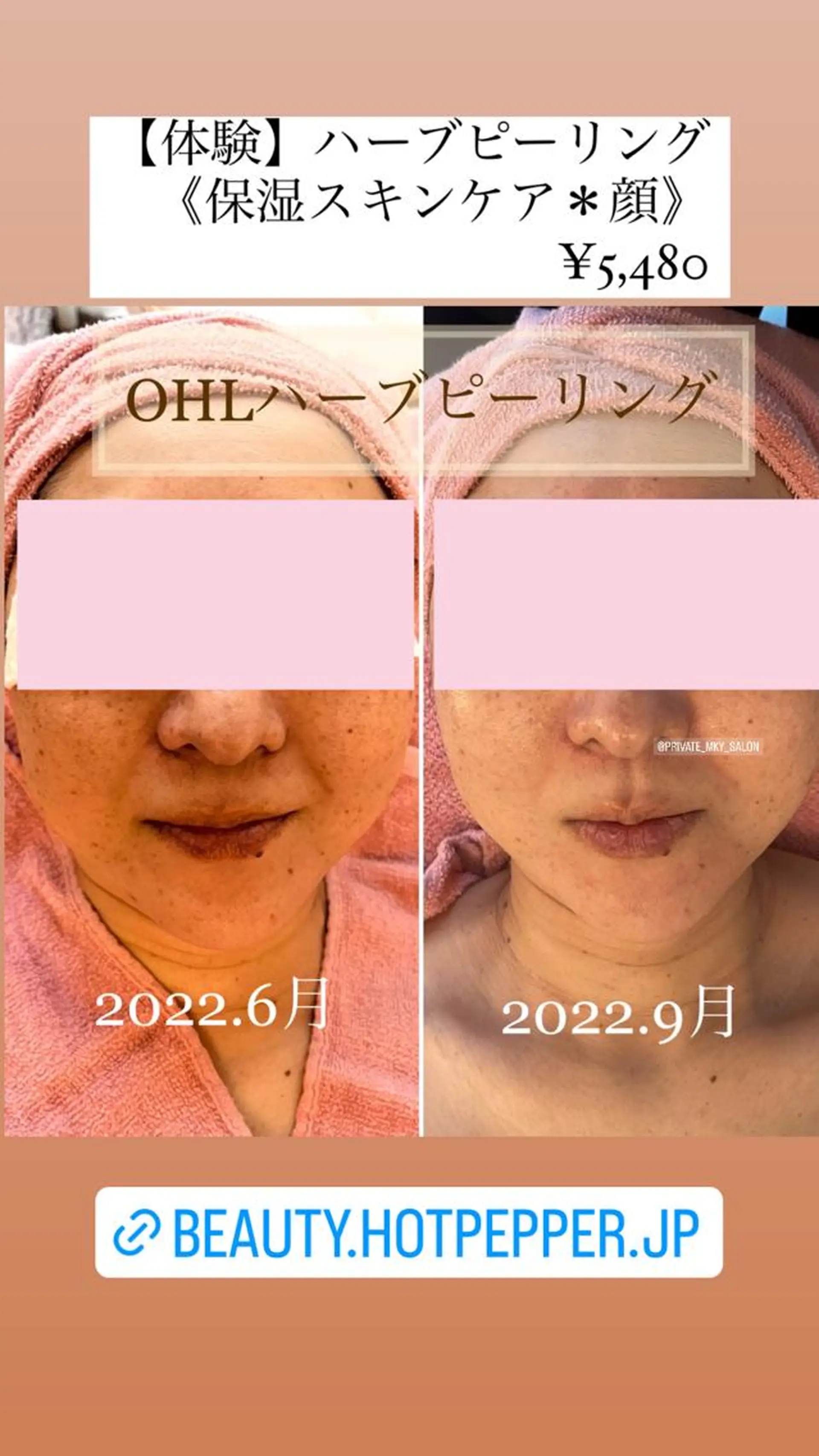 MKY salonのネイルデザイン