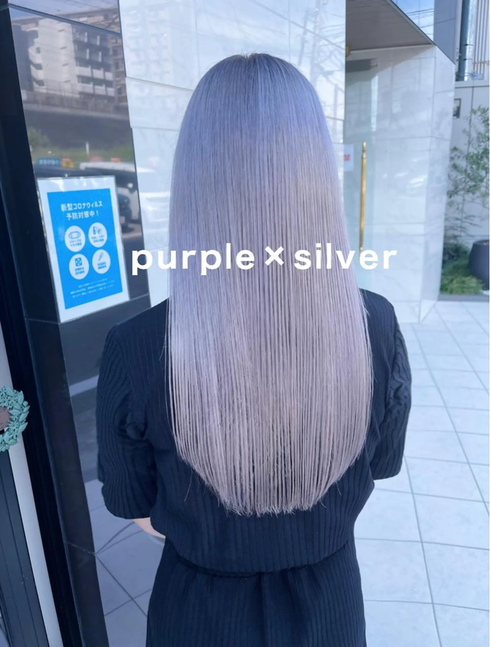 ロング カラー ダブルカラー /まつ毛パーマ🎀のヘアスタイル