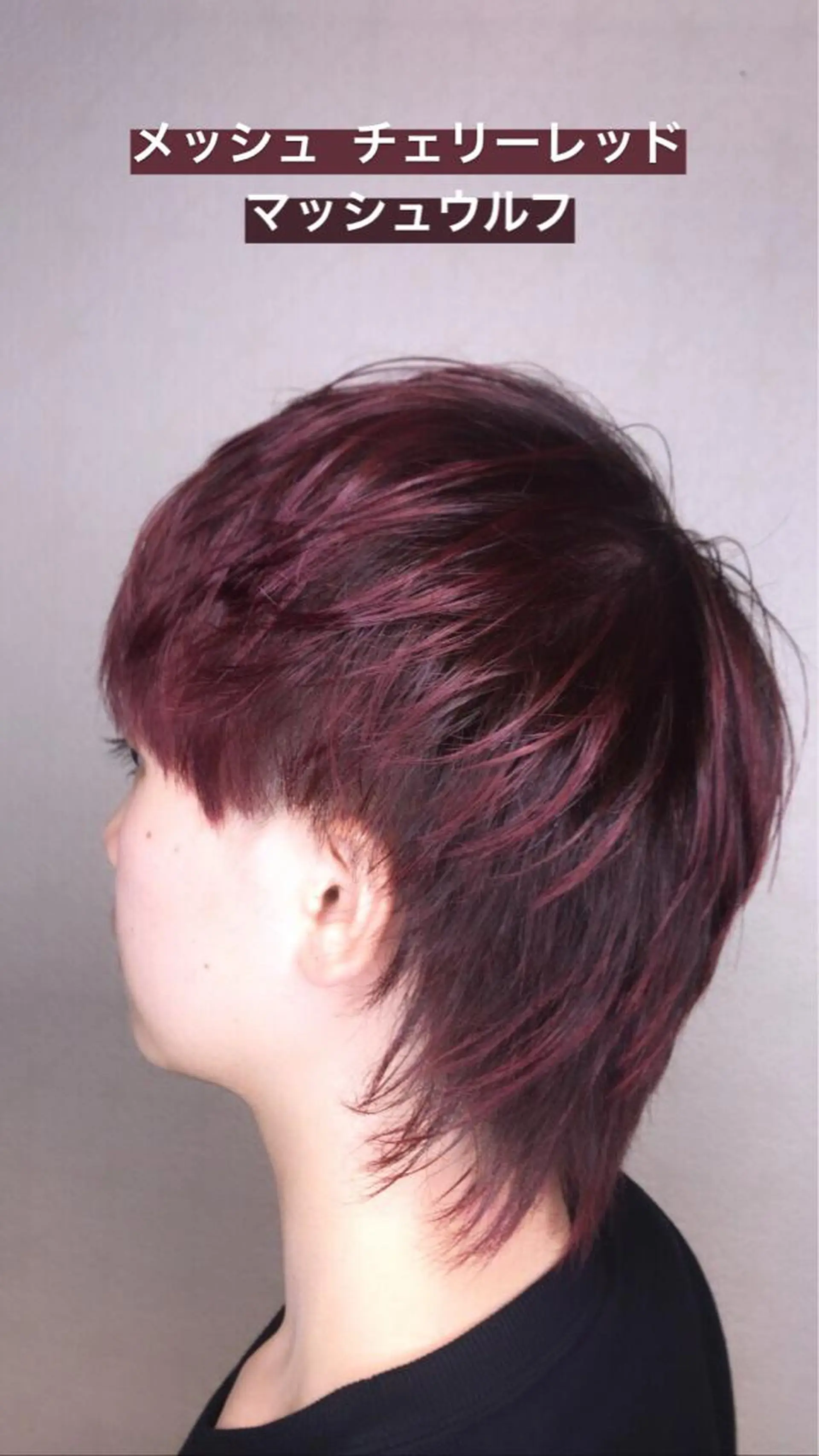 ショート カラー メンズ カット ヘアカラー トリートメント 豊田 恭平のヘアスタイル