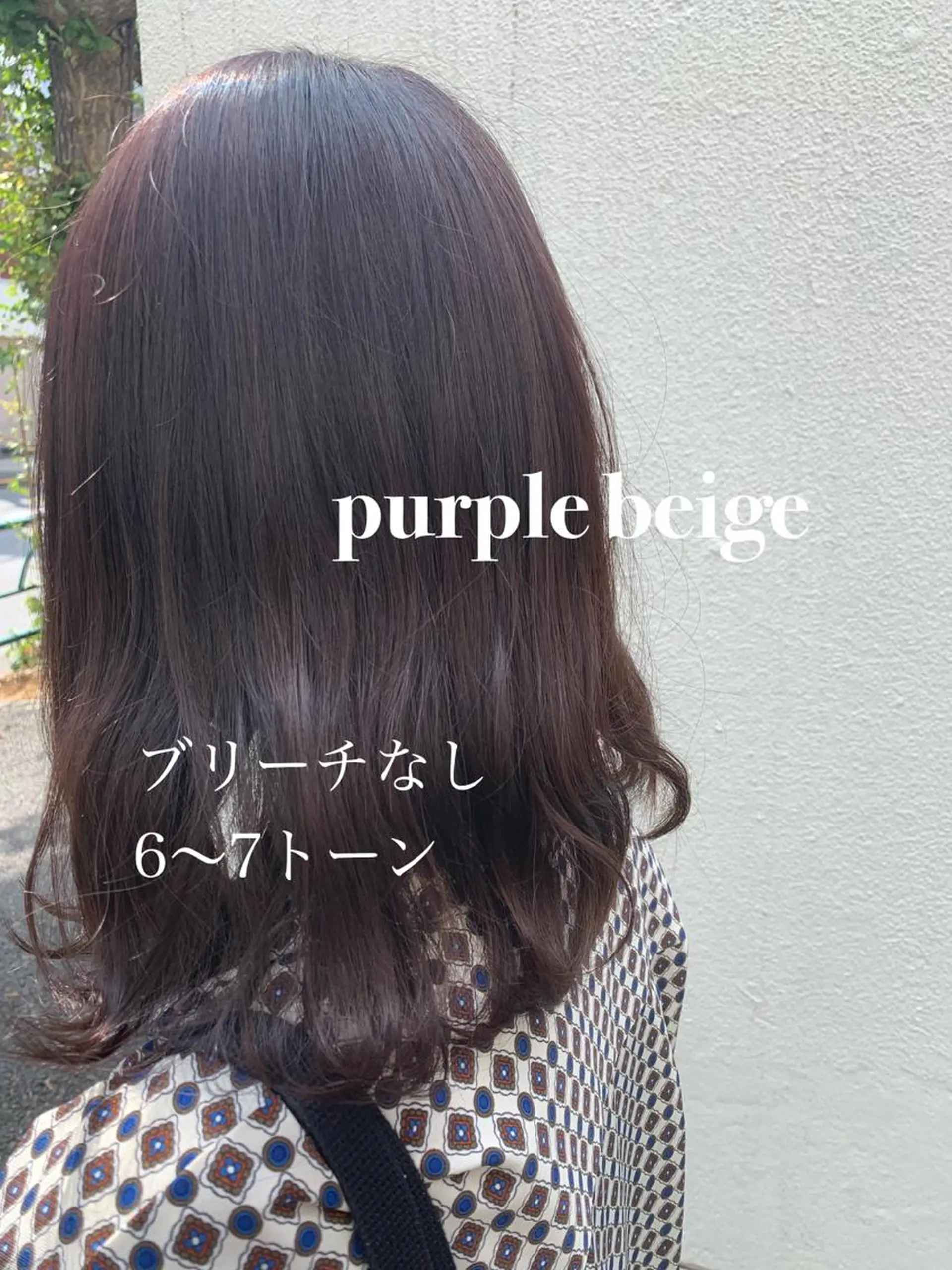 カラー ヤマダ サクラのヘアスタイル