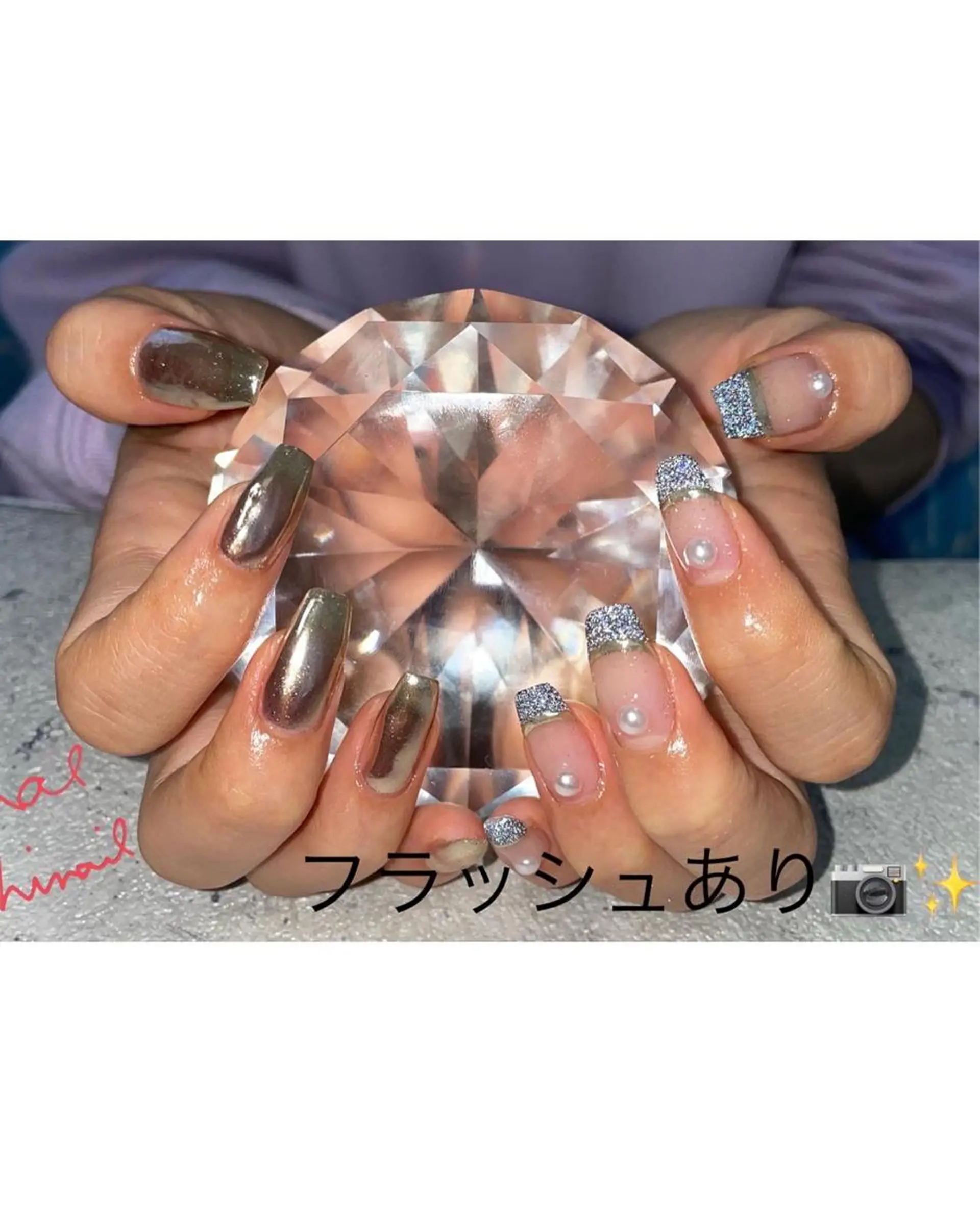 ネイル 成人式 フラッシュネイル ミラーネイル はるひな ねいるのネイルデザイン