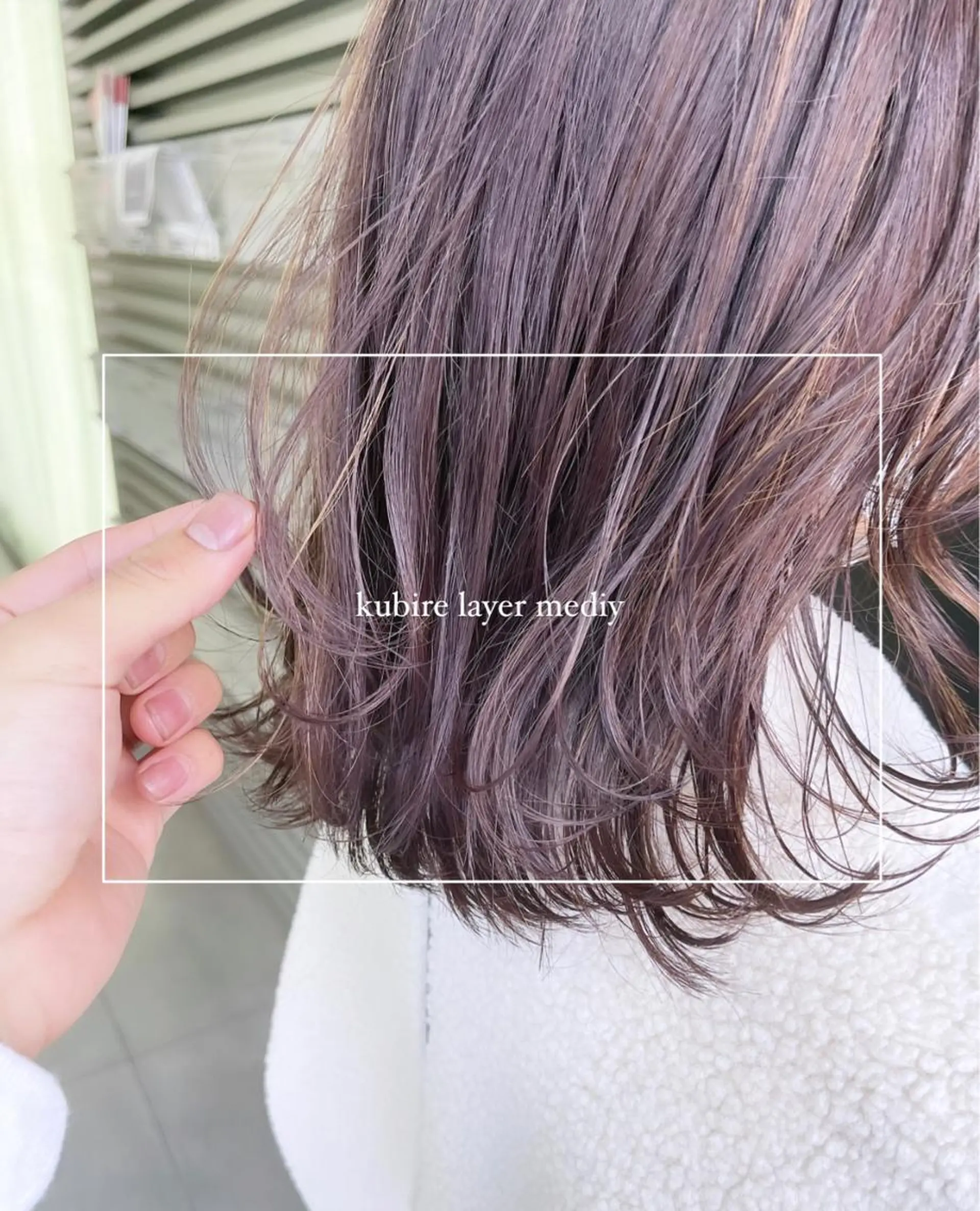 ミディアム カラー モテ髪支持率NO.1 KENJIROのヘアスタイル