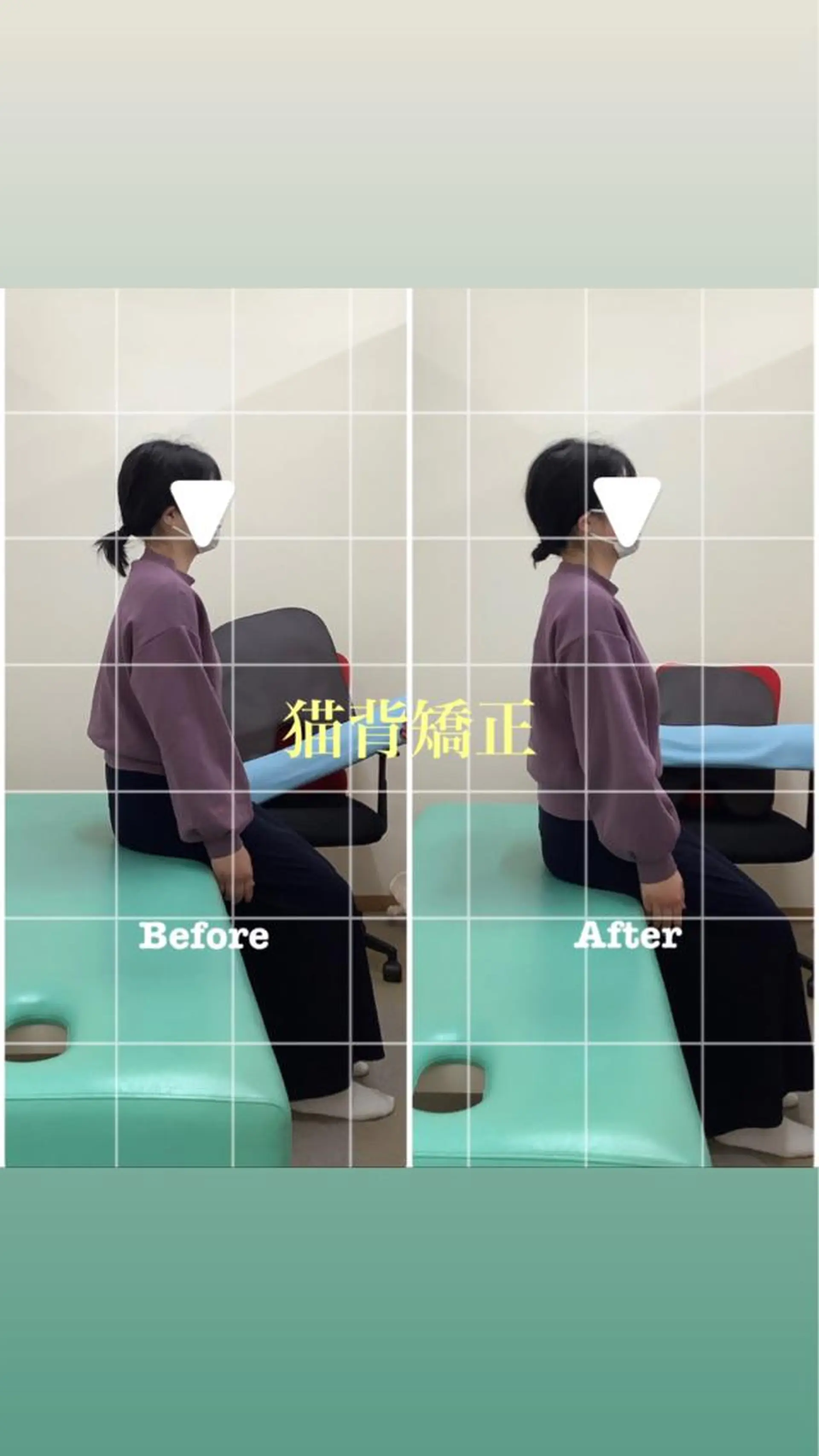 エステ リラク だいち 鍼灸院　伊伝居院のエステ・リラクイメージ