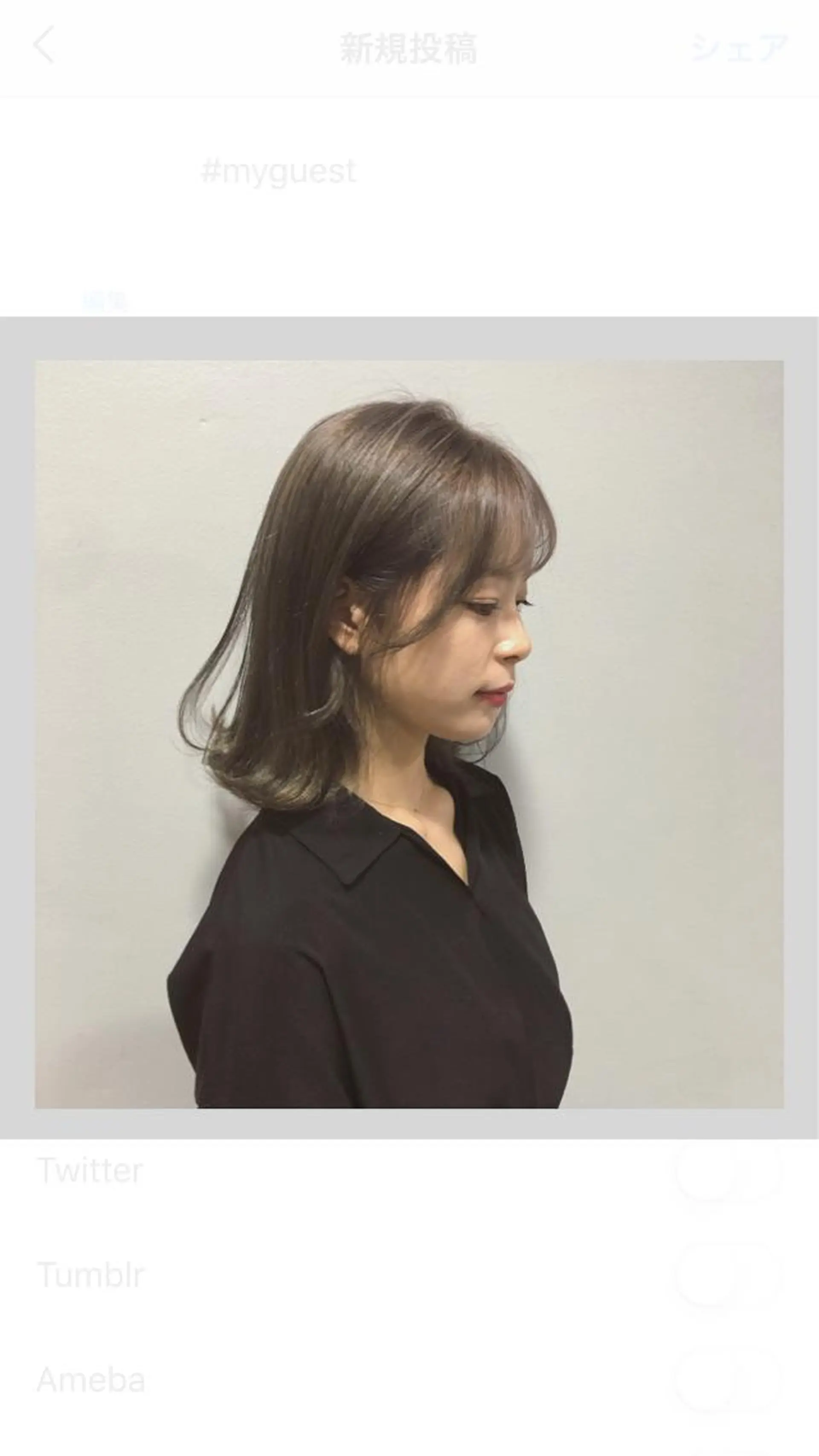 ミディアム カラー ヘアアレンジ 当日予約大歓迎💗 依田瑞希のヘアスタイル