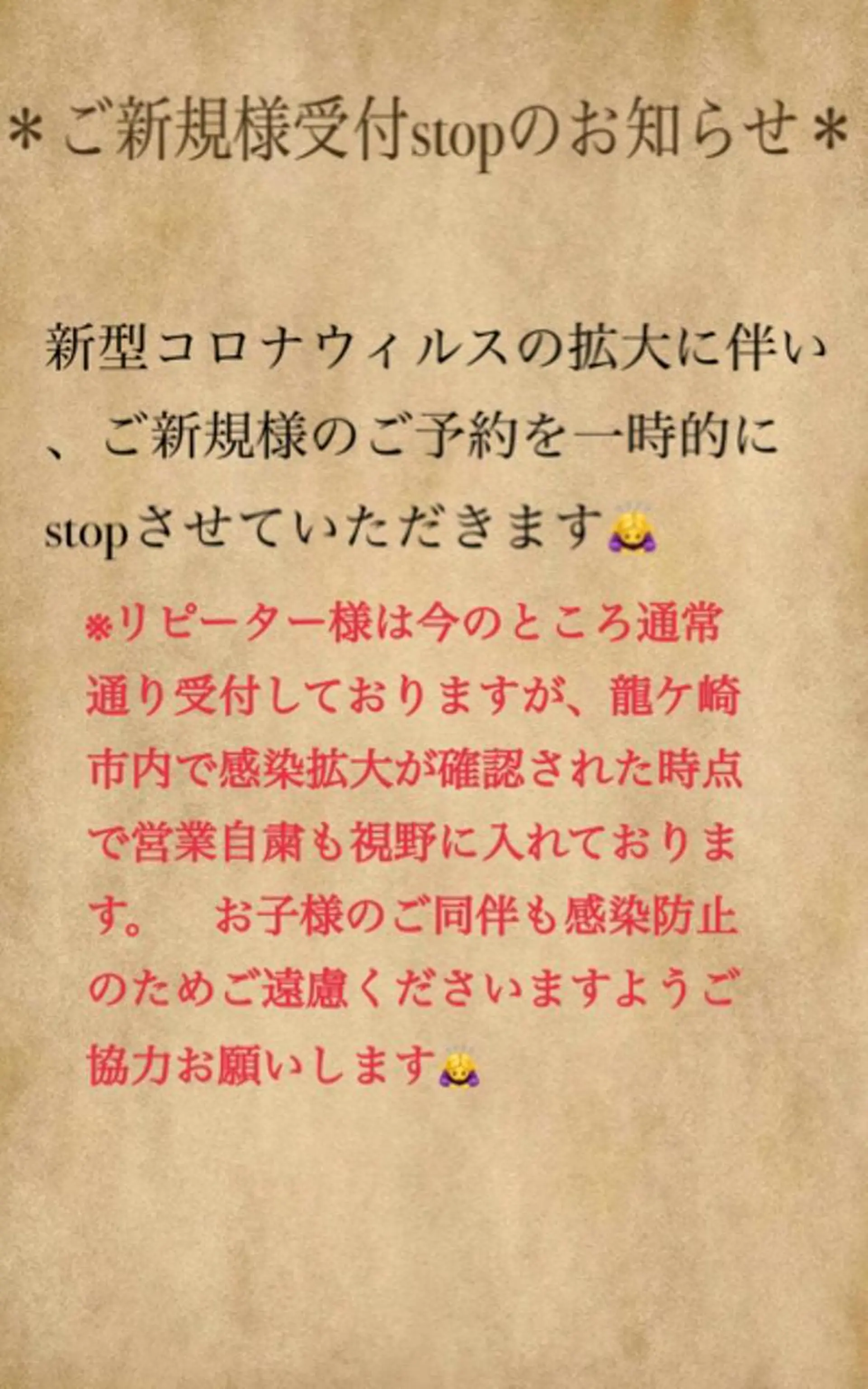 kipinail 川﨑えりかのネイルデザイン