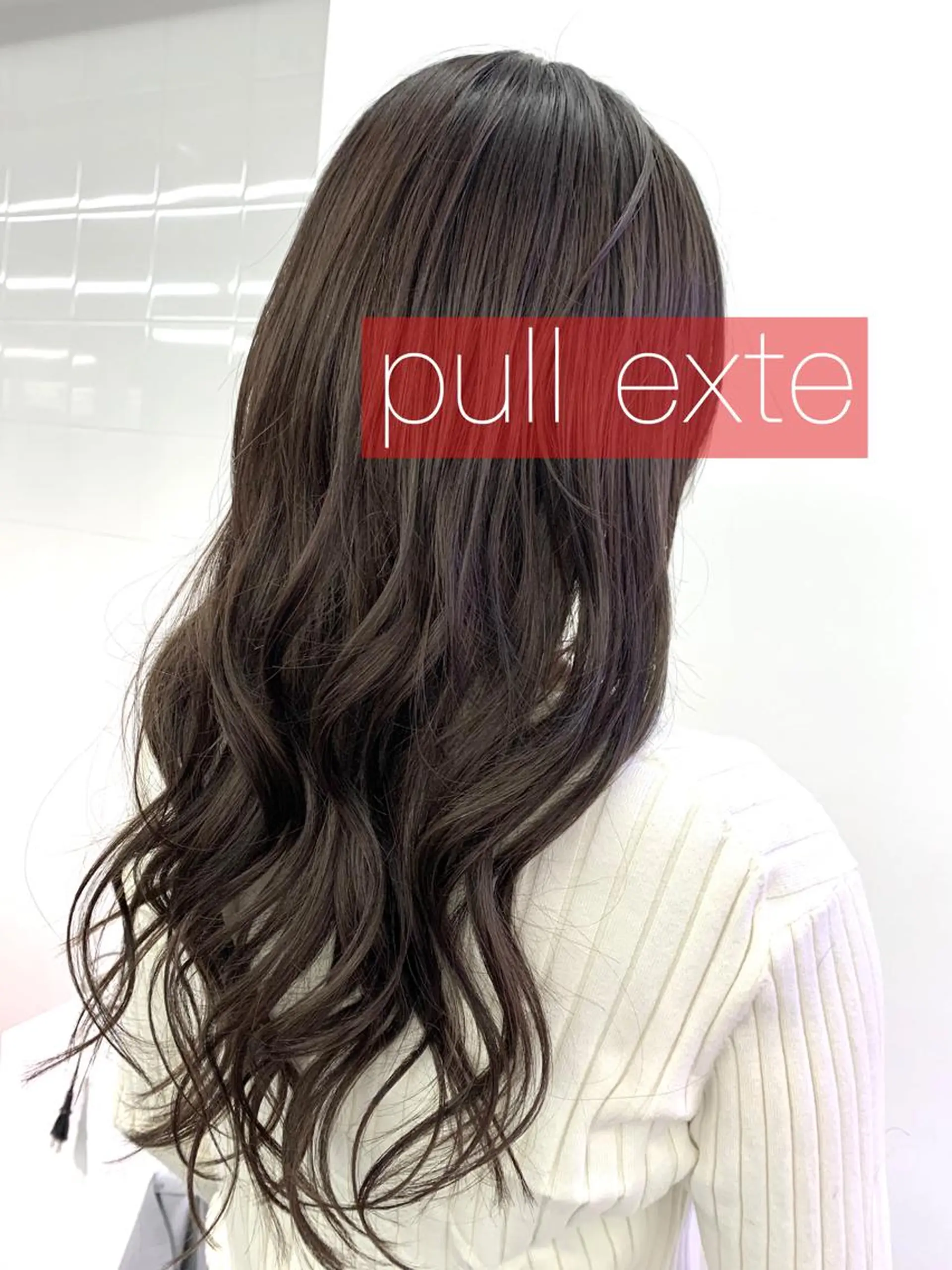 ロング カラー とも🏆プルエクステ /髪質改善🏆渋谷のヘアスタイル