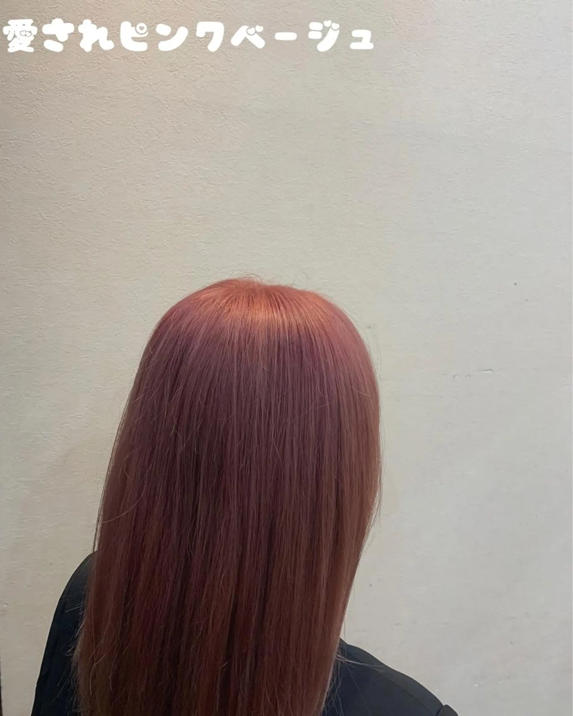 セミロング カラー ヘアアレンジ ベージュカラー ピンクカラー ピンクベージュ カット ヘアカラー 今村公介 ブリーチ特化、派手髪のヘアスタイル