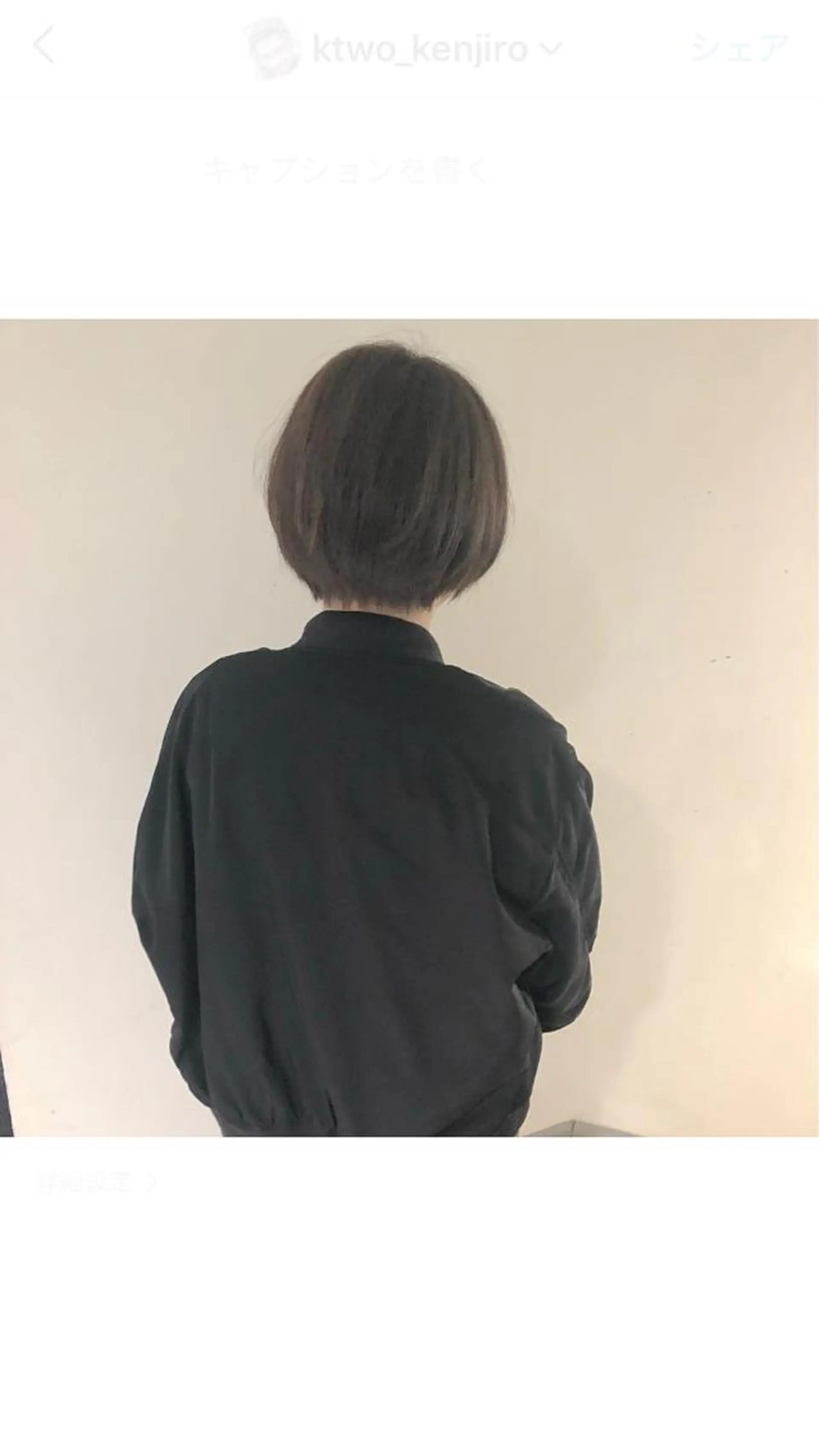 ショート カラー モテ髪支持率NO.1 KENJIROのヘアスタイル