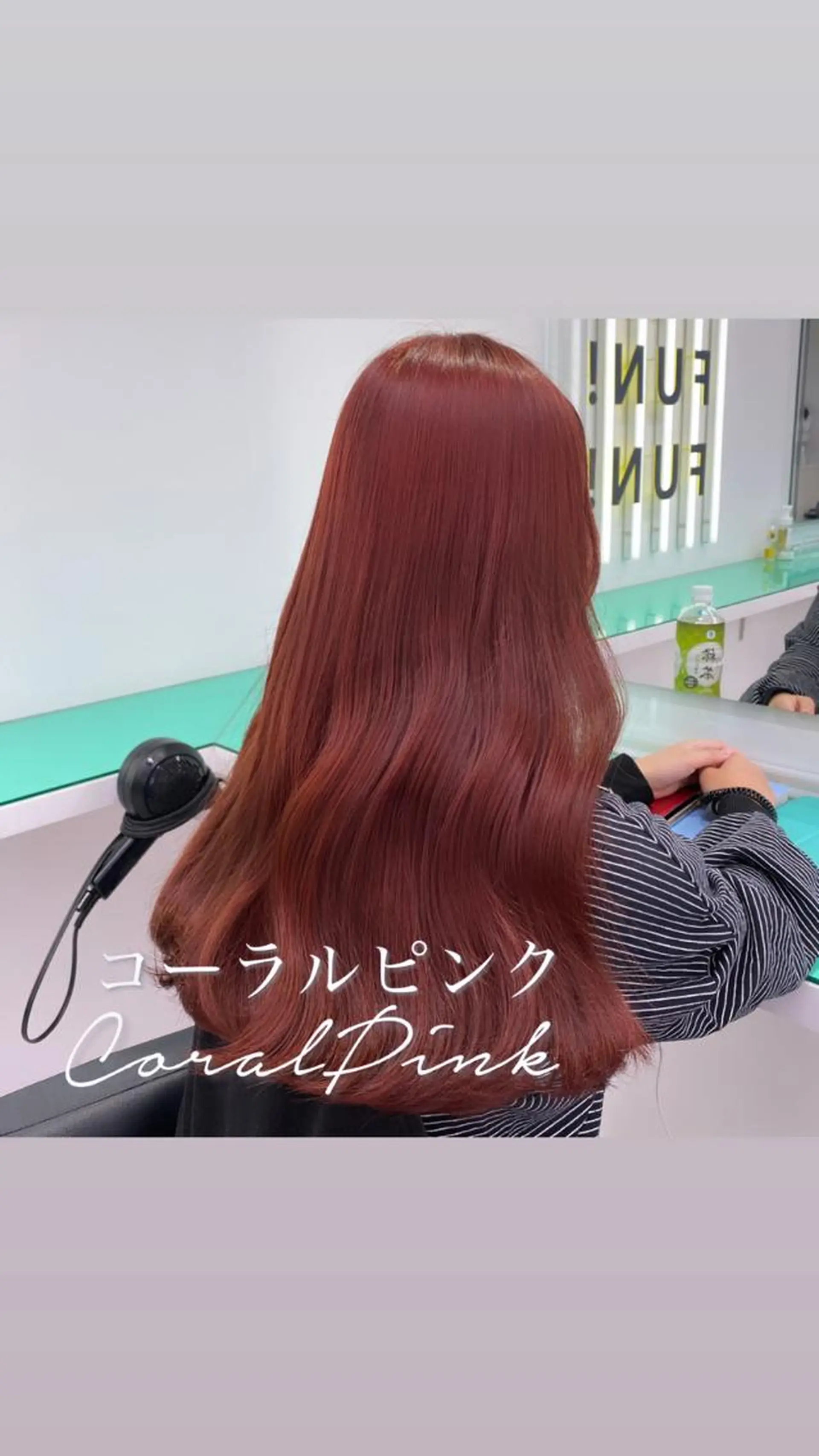 ロング カラー ガーリー♡女の子っぽ ヘア♡ピンクカラー♡のヘアスタイル