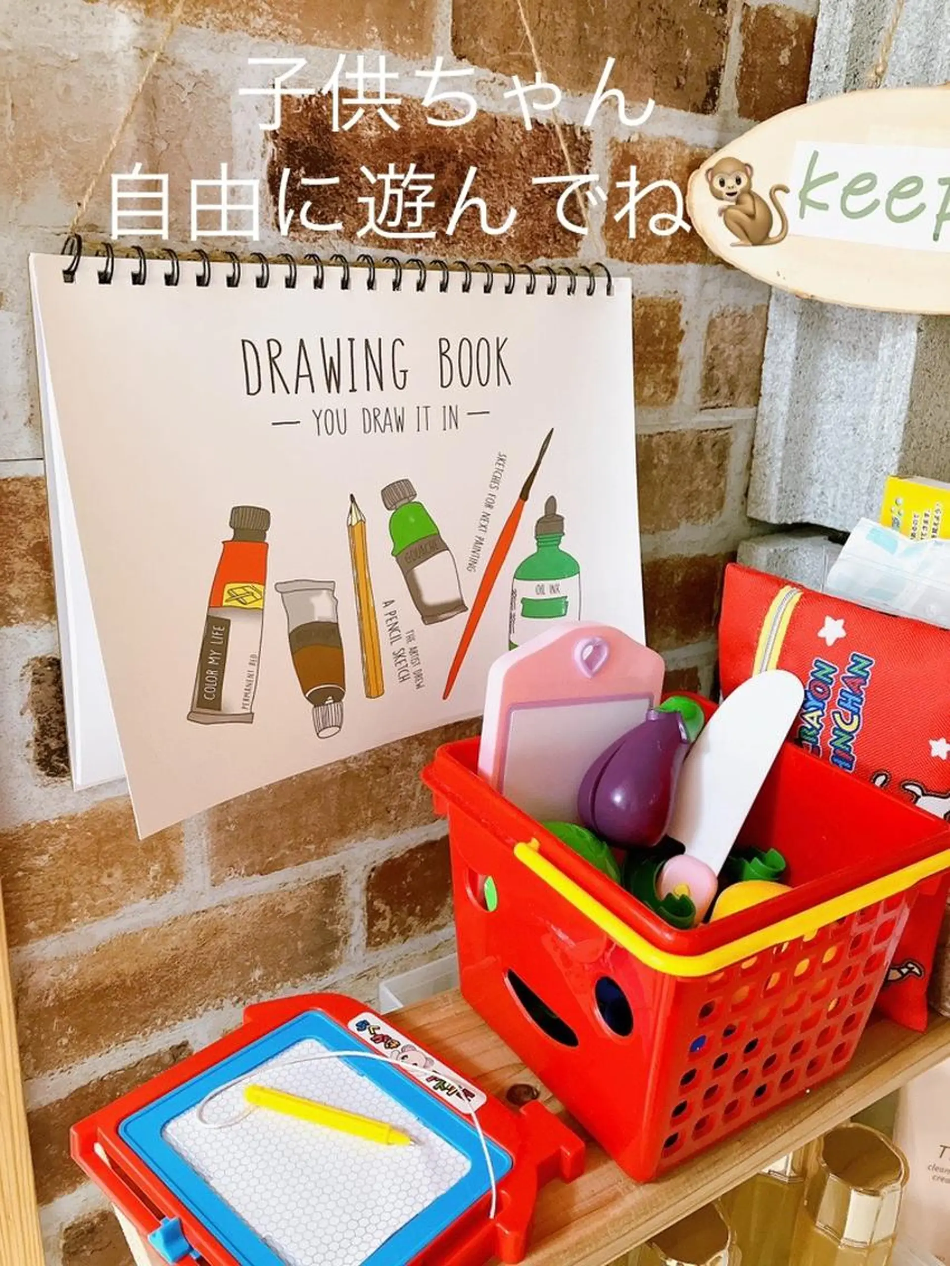 メナード熊本 嘉島のエステ・リラクイメージ