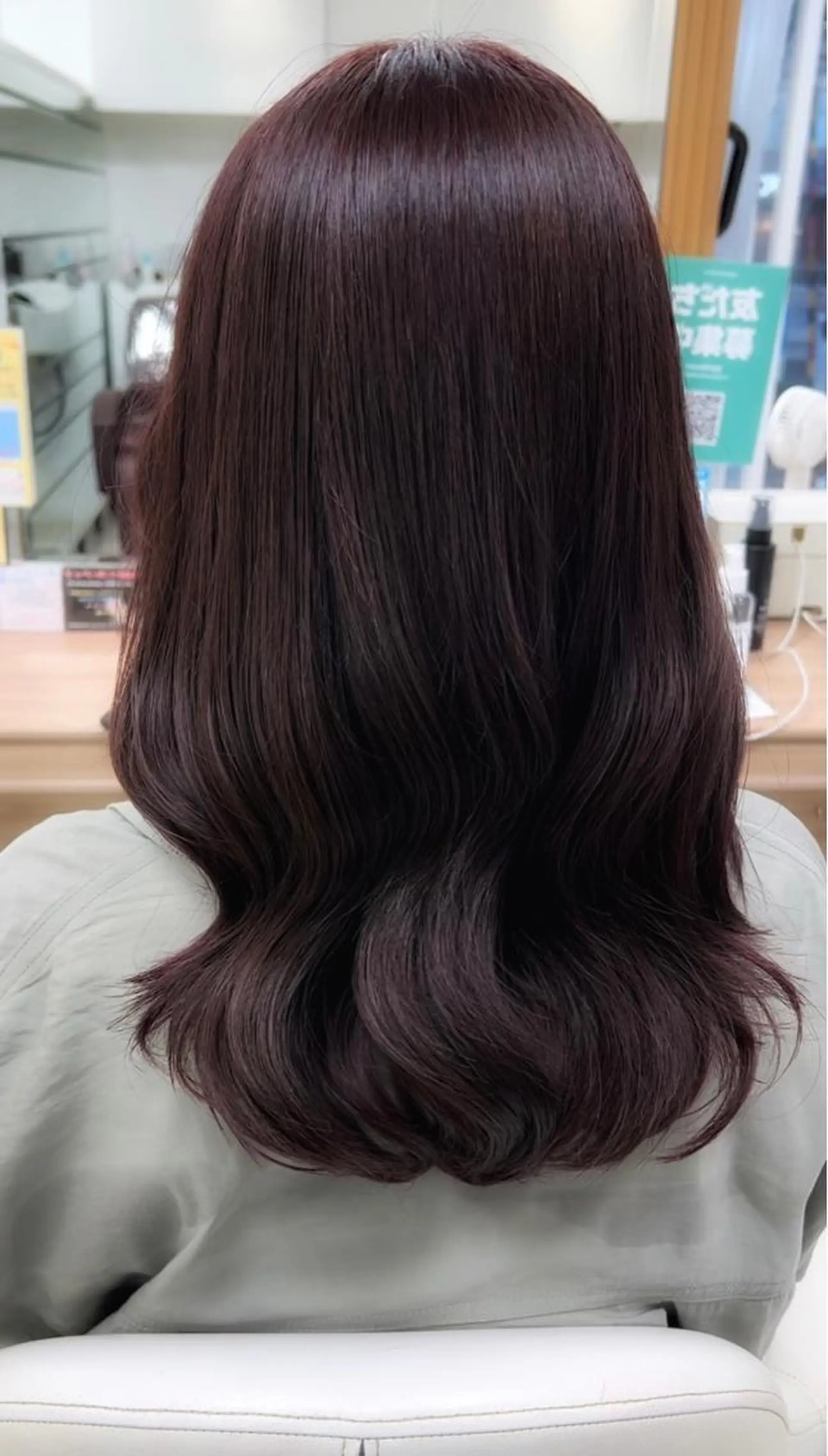 セミロング ヘアカラー トリートメント 🌷岩﨑 幸恵🌷のヘアスタイル