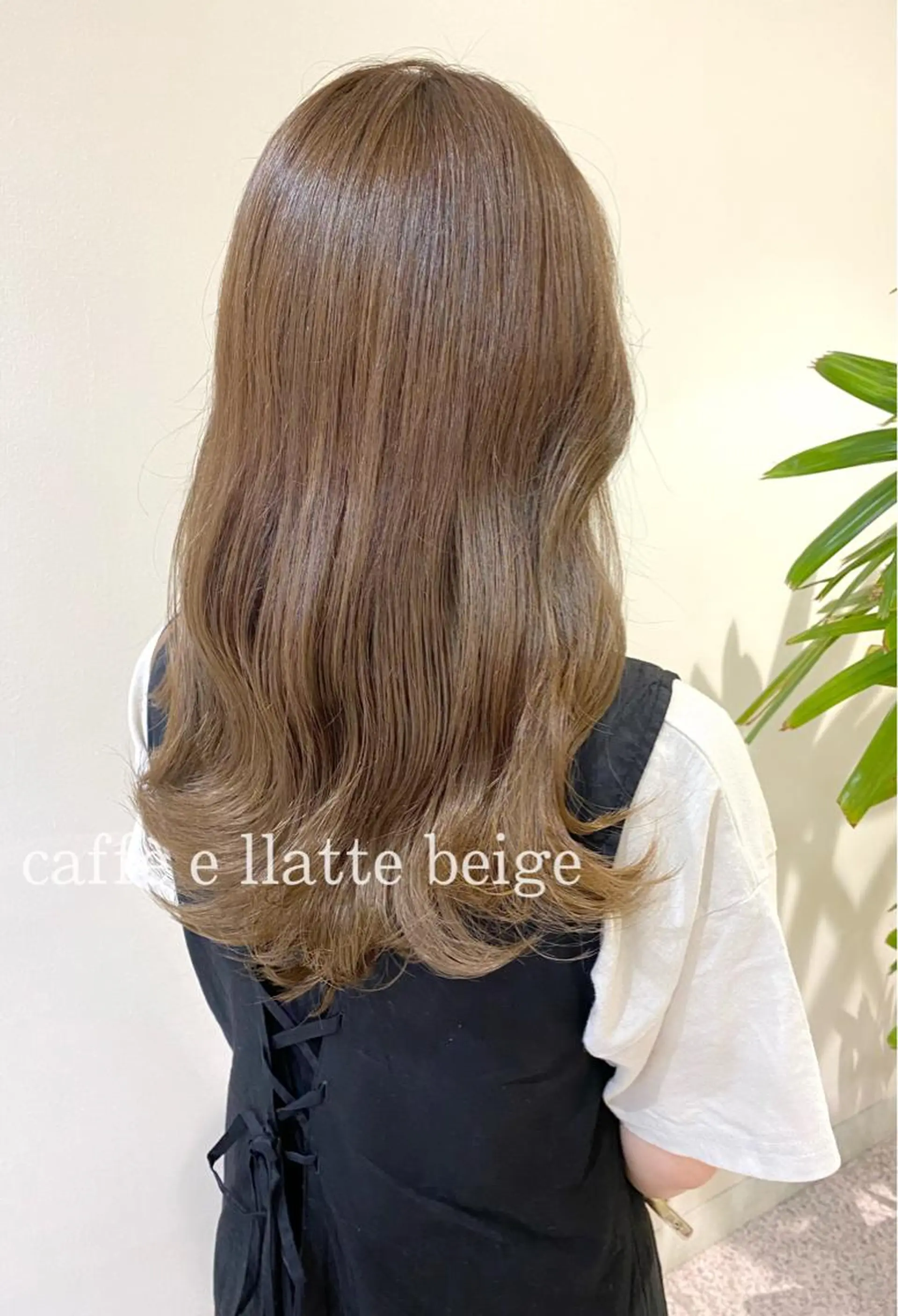 ロング カラー clomus所属・YUKA艶髪 🌸寛ぎ部屋のヘアスタイル