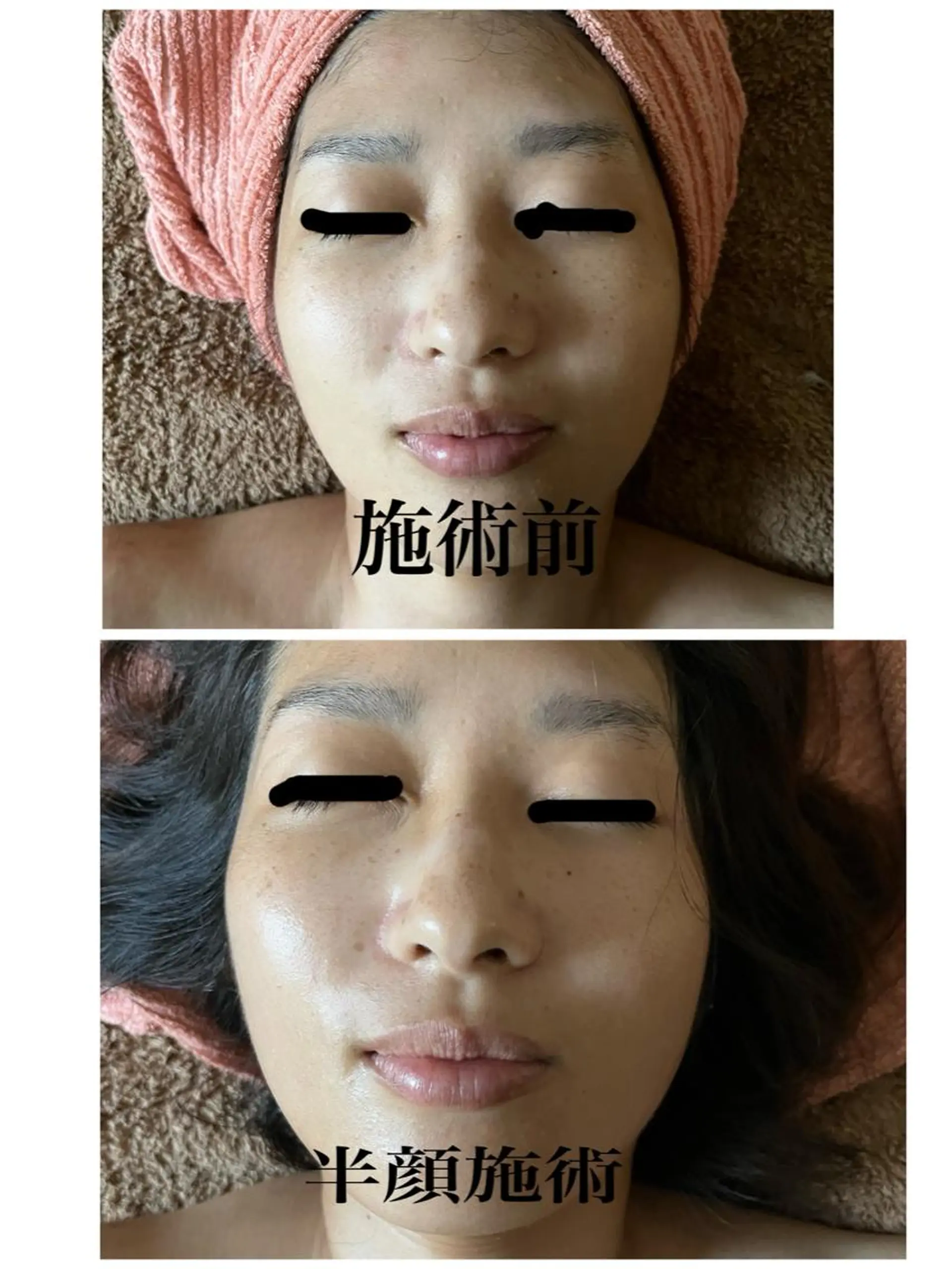 近藤 敦子のその他イメージ