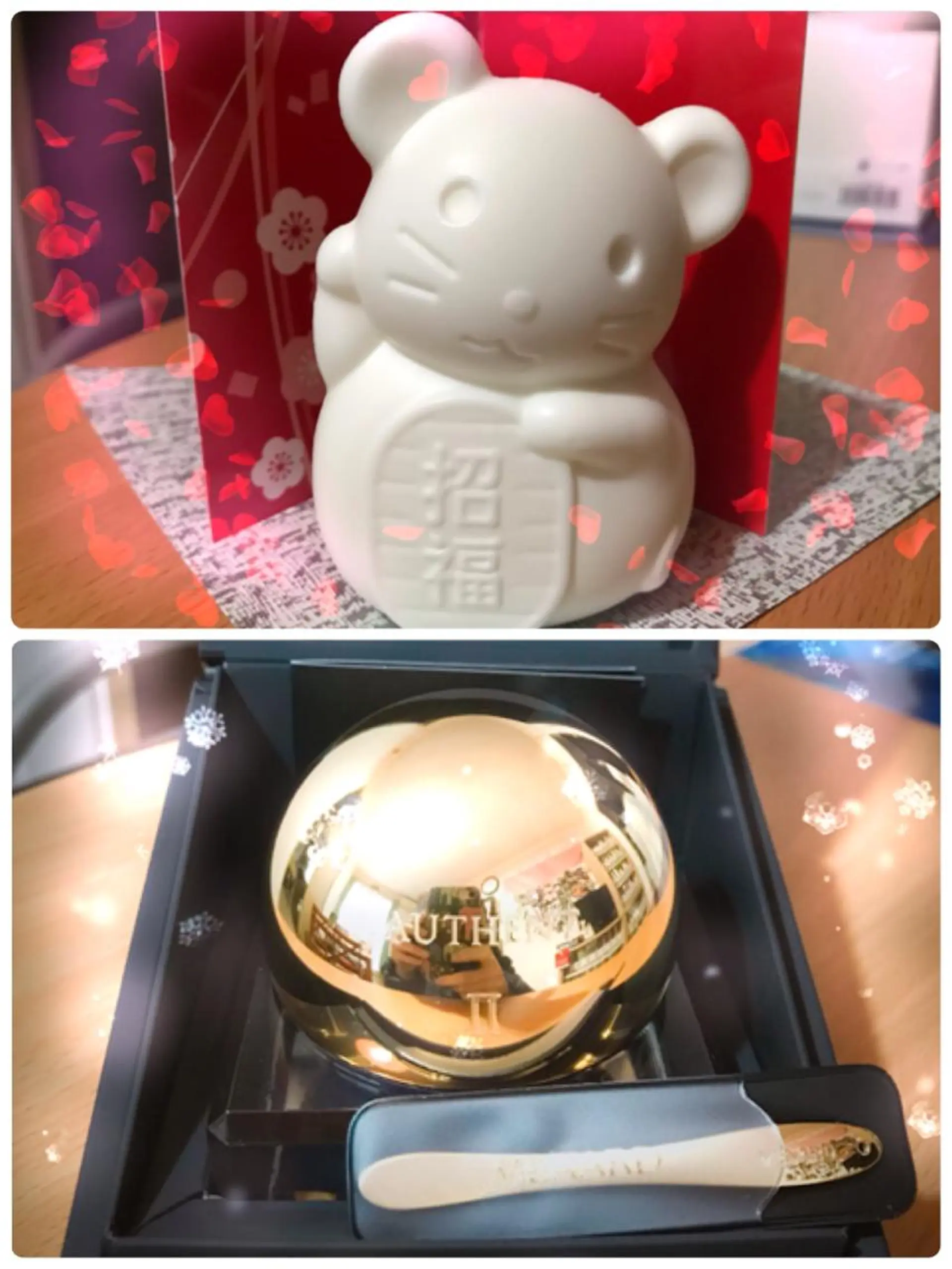 岩井 秋子のエステ・リラクイメージ