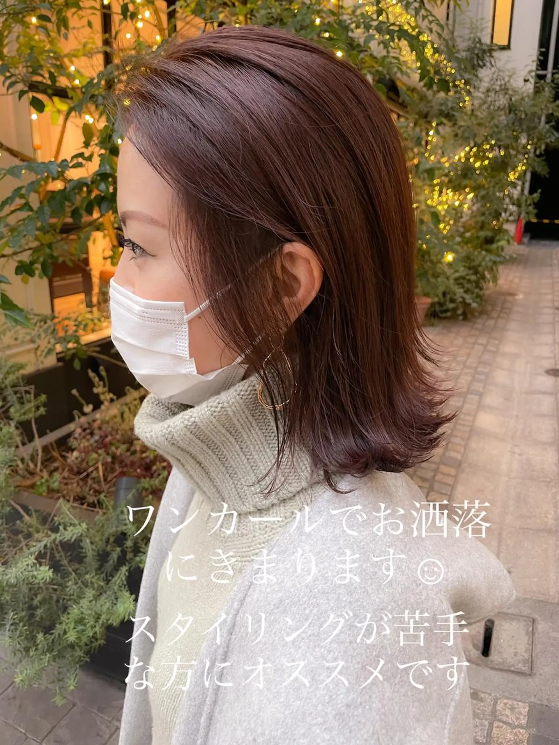 ミディアム 切りっぱなしボブ ボブ 外ハネヘア LOMA🇰🇷 銀座クボタのヘアスタイル