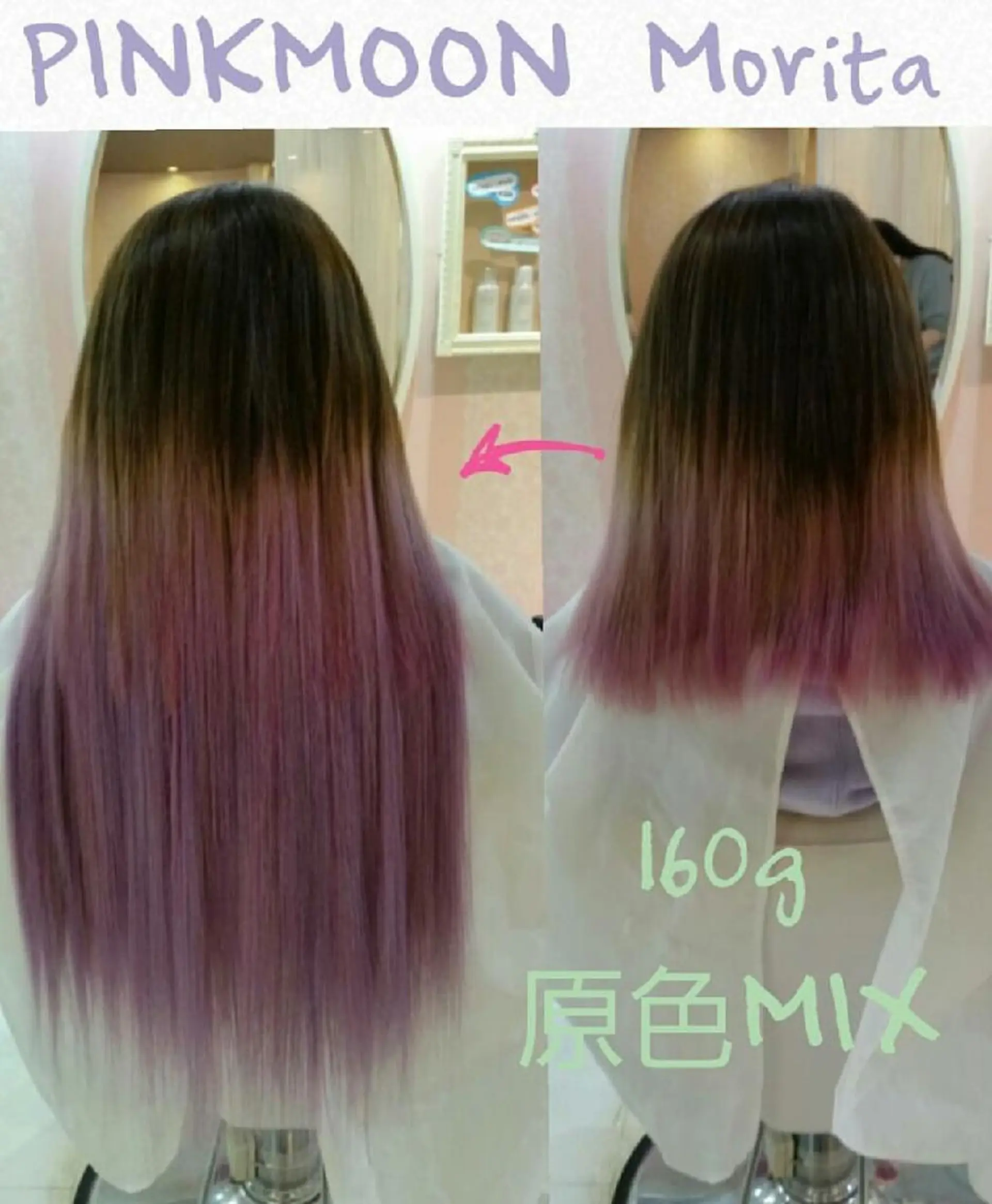 ロング エクステ エクステ L-EXT salon所属・エクステ認定講師 💋MANAMI💋のヘアスタイル