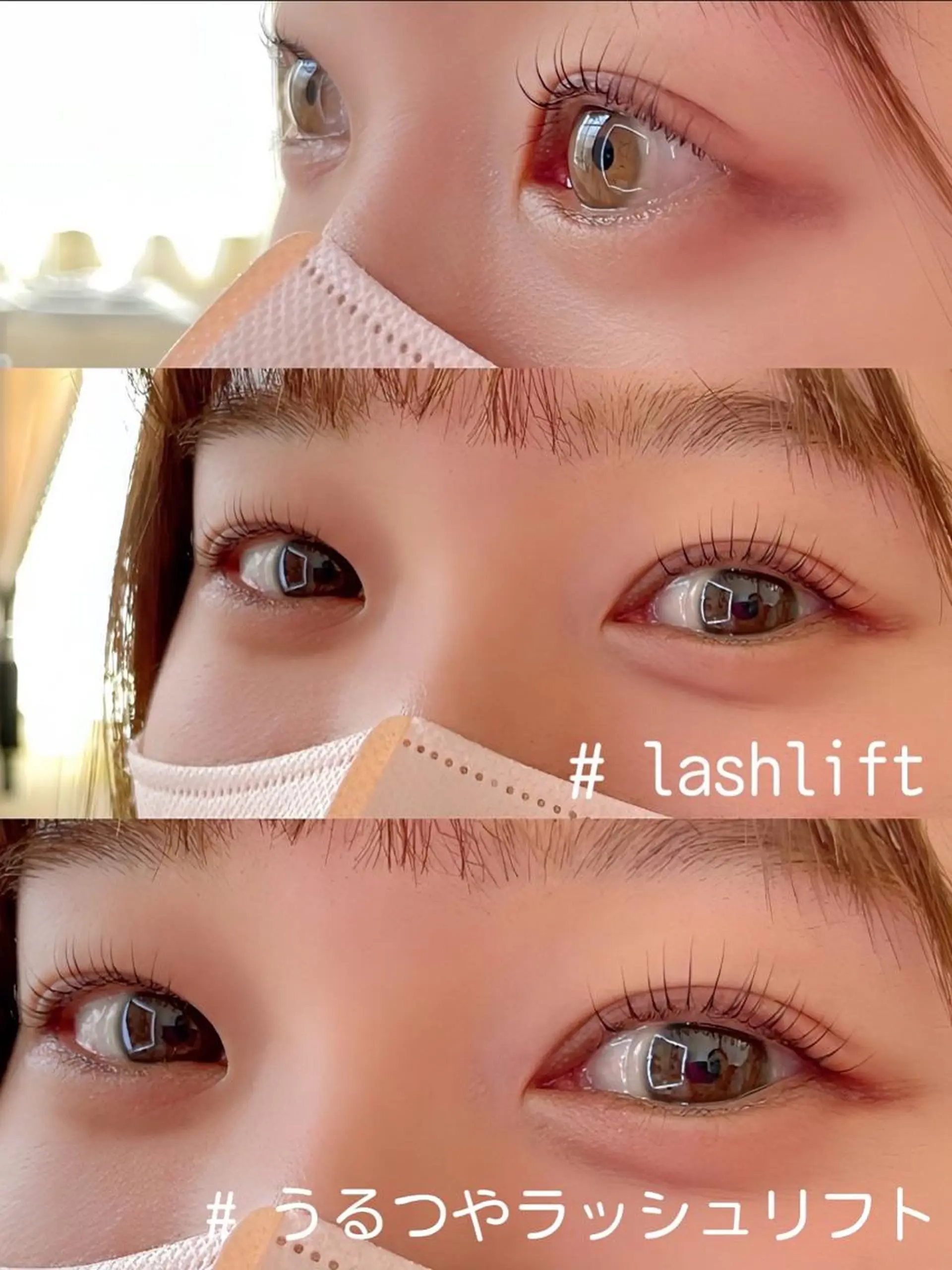 マツエク・マツパ まつげパーマ マツパ まつげのお店 JUUL & LOUIS ｼﾞｭｰﾙｱﾝﾄﾞﾙｲｽ所属・JUUL&LOUIS 福藤 瞳のエステ・リラクイメージ