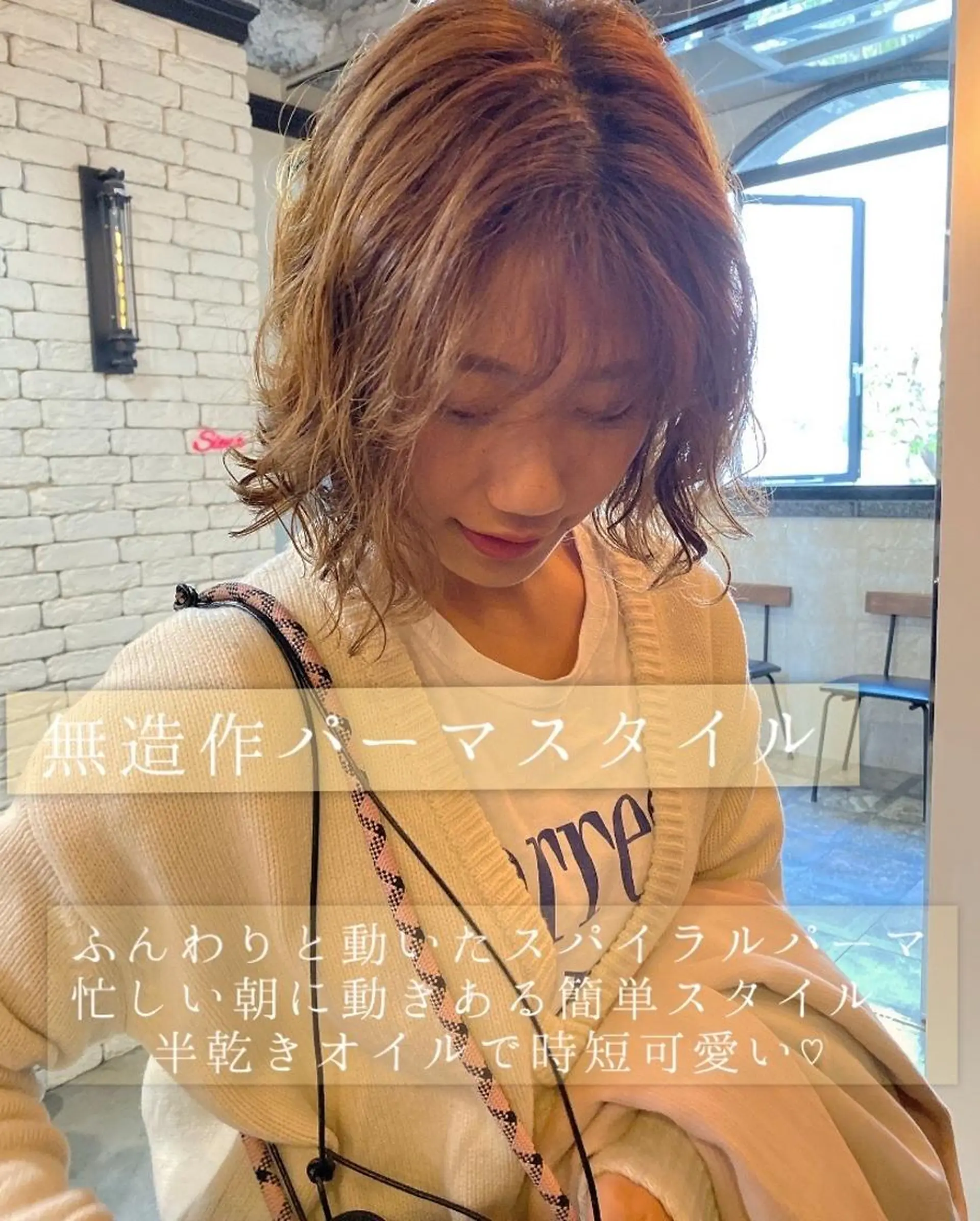 ショート カラー パーマ ヘアアレンジ 可愛いNo.1🌼 ／misakiのヘアスタイル