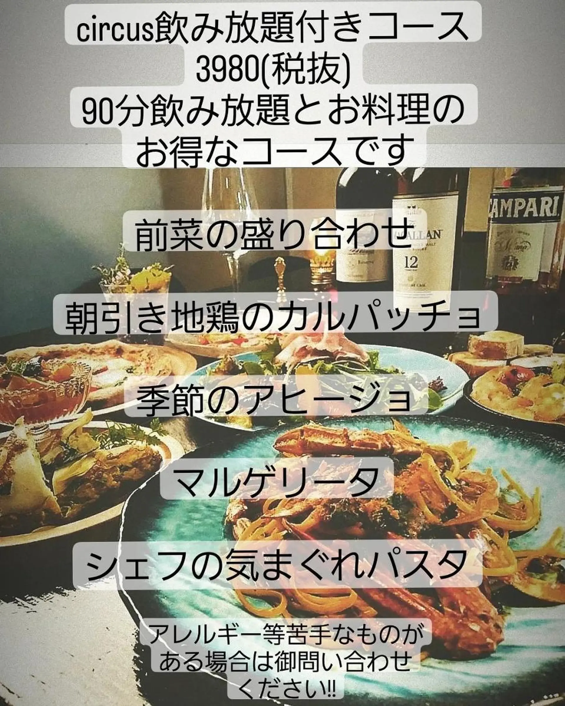 ショート カラー ヘアアレンジ 結婚式・ブライダル 🩷Eny terrace🩷のヘアスタイル